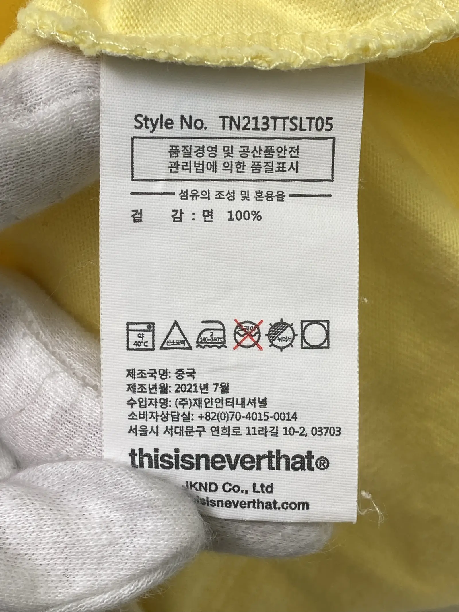 https://r2-worker.digdig.jp/product/7935e4ec-9da8-40dd-b87b-76cb613f36b1/ab5d5b86-5140-41af-a983-c9f81614f0aa