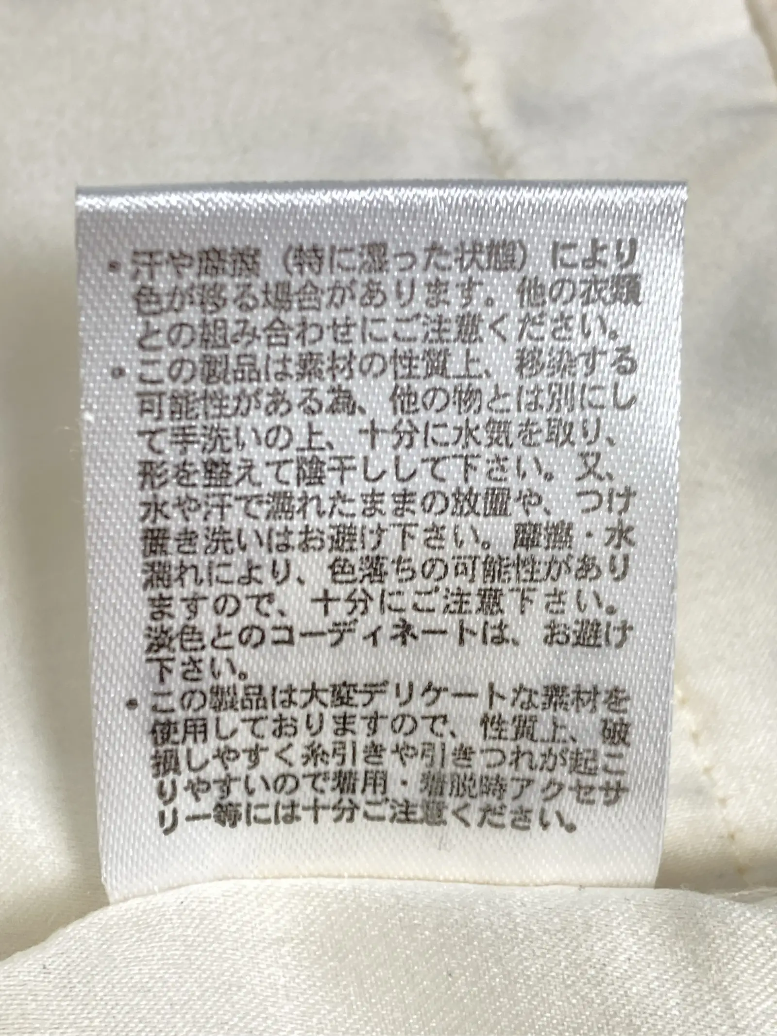 https://r2-worker.digdig.jp/product/79372729-b6c7-43a4-a2ec-c13d22370639/597aaf19-6f18-499f-8d35-d5ef431cfea0