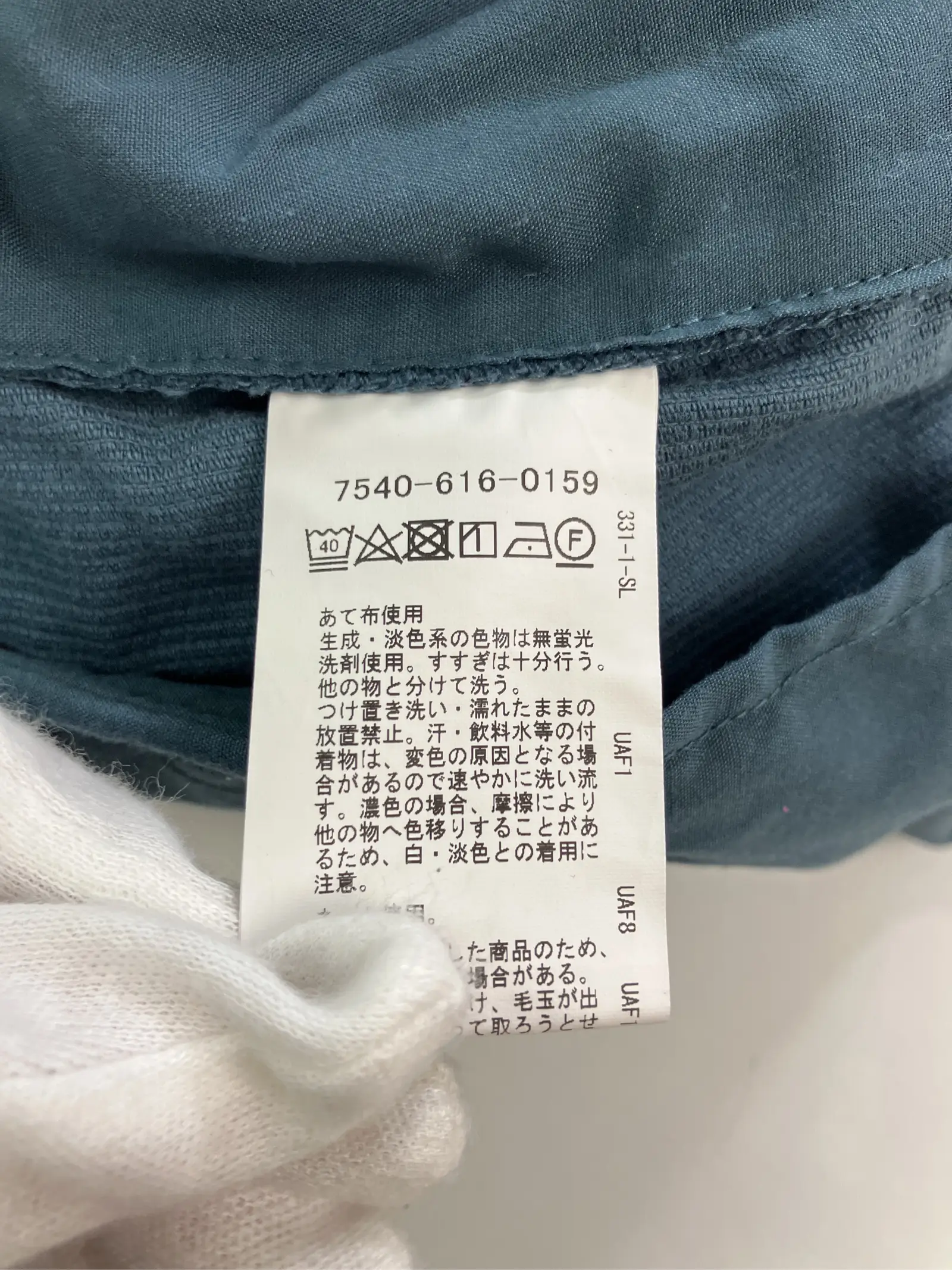 https://r2-worker.digdig.jp/product/79399bdf-2801-477b-afc4-8916ee0bbb79/8e709cf8-439d-4aa7-b6b4-71e4957d8ed6