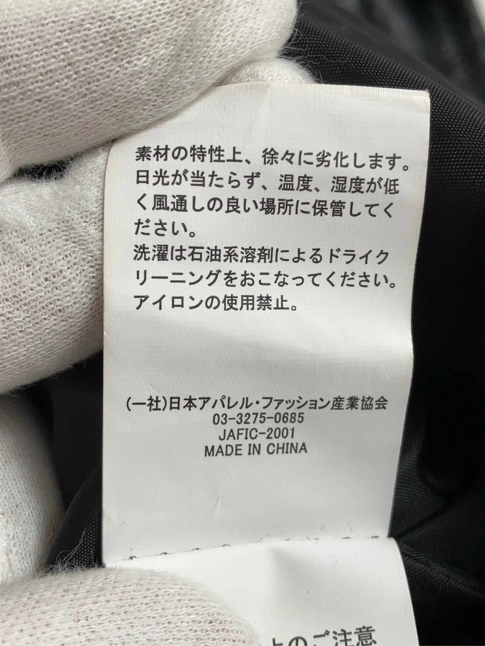 https://r2-worker.digdig.jp/product/793b9525-fe54-4b8a-9804-11910709f6a5/1fd16a09-f629-446c-a736-3e6b2812be48