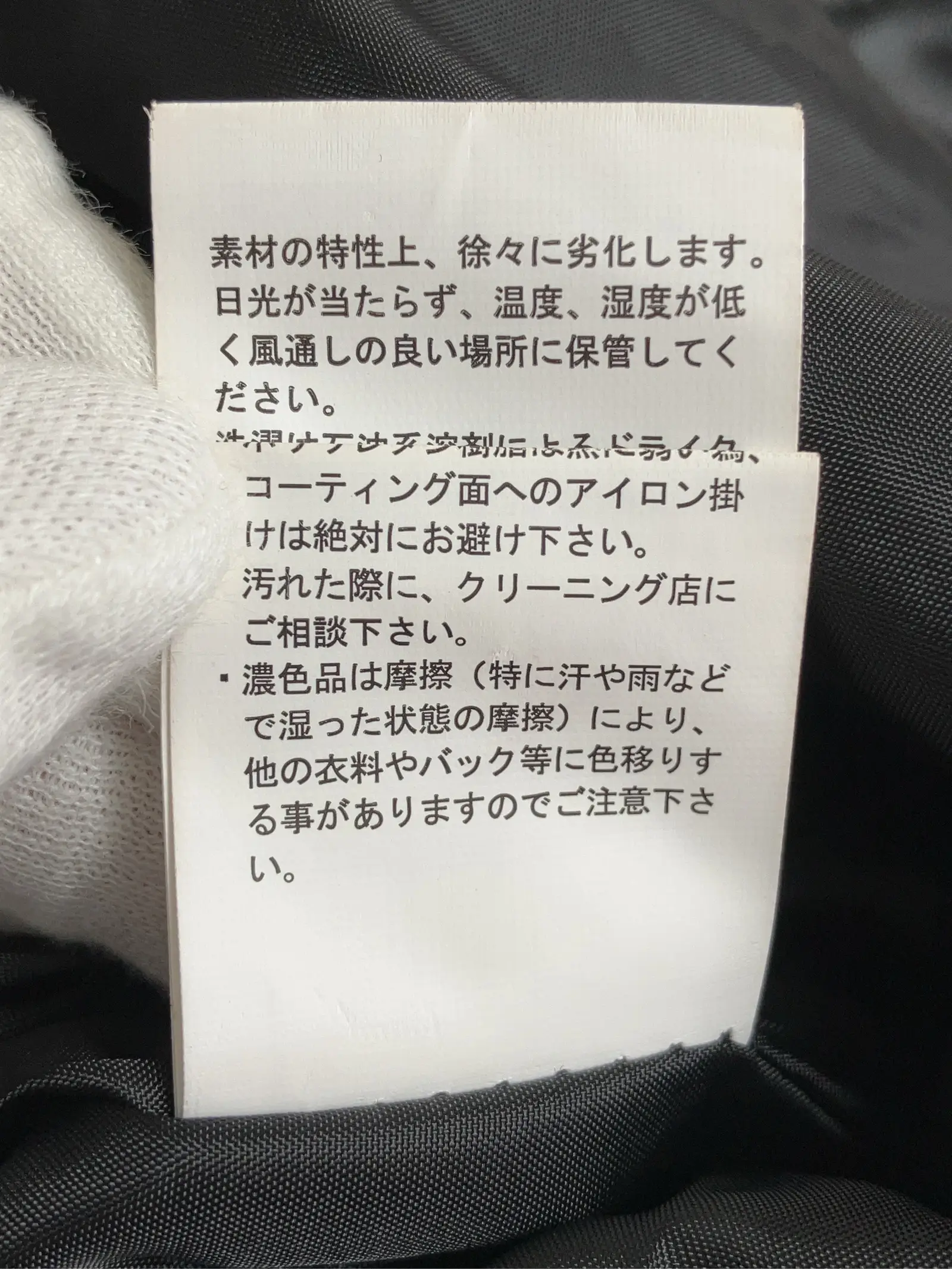 https://r2-worker.digdig.jp/product/793b9525-fe54-4b8a-9804-11910709f6a5/4039c154-e89b-49d8-a7f2-69ad1af4599e