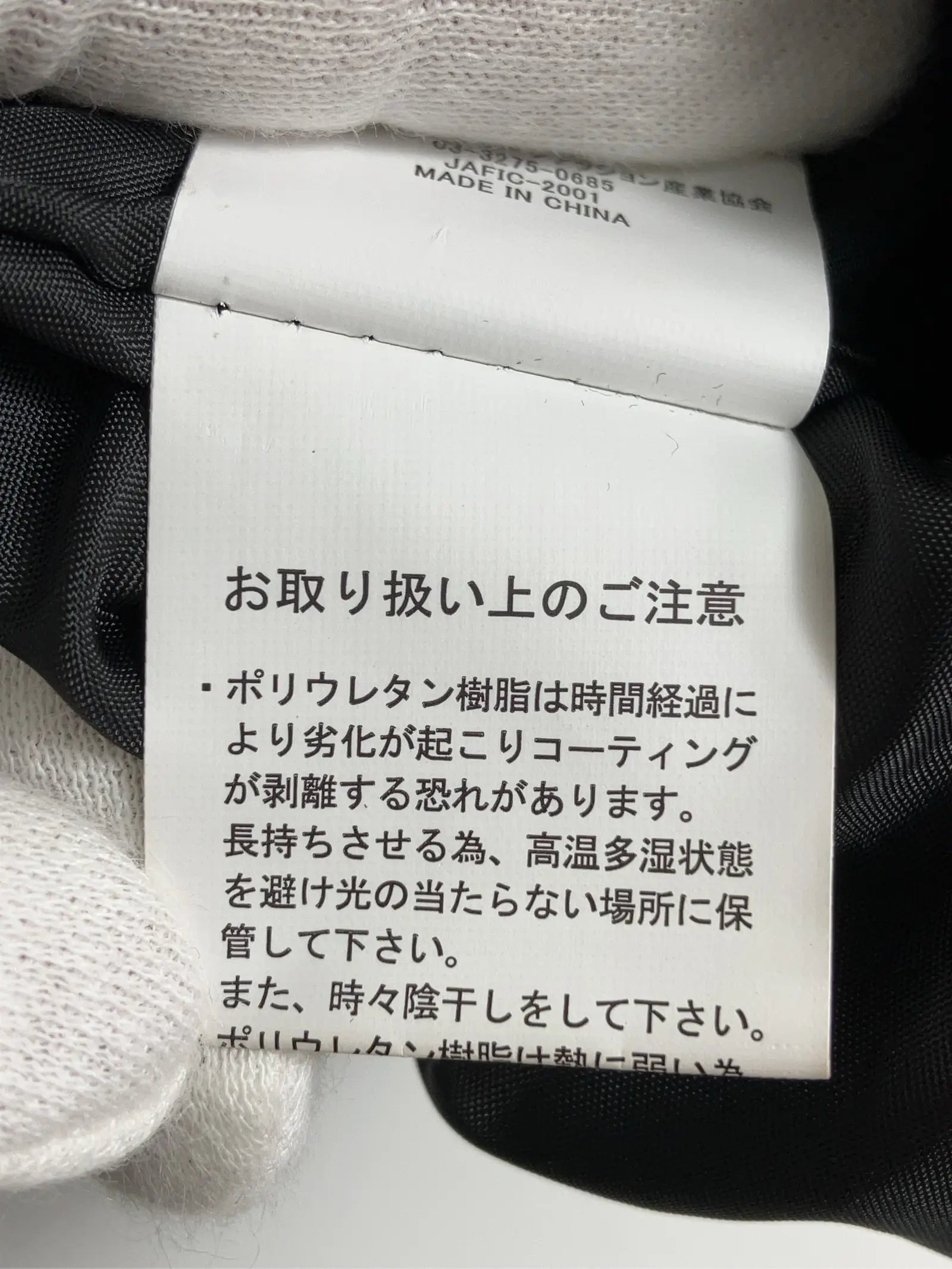 https://r2-worker.digdig.jp/product/793b9525-fe54-4b8a-9804-11910709f6a5/d20b97b6-d1bc-424d-87e0-795a314761d9