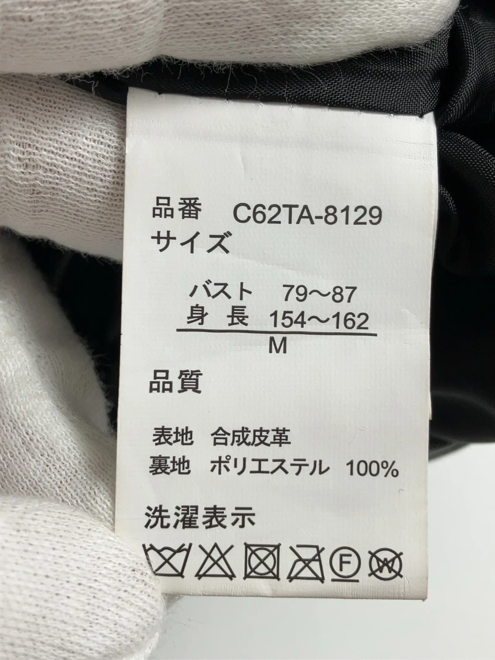 https://r2-worker.digdig.jp/product/793b9525-fe54-4b8a-9804-11910709f6a5/ee72606f-1658-43c2-b61c-530fd30de828