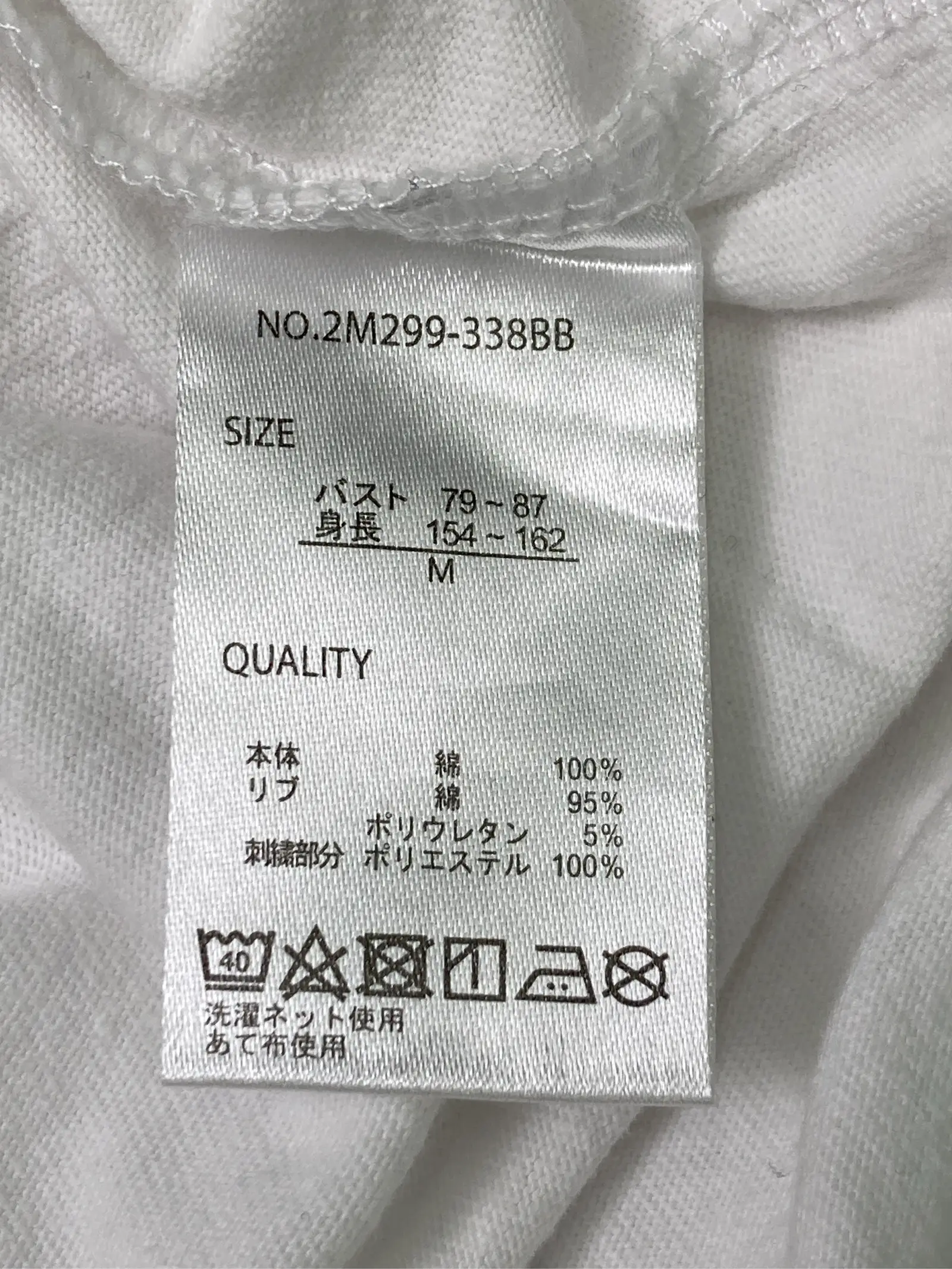 https://r2-worker.digdig.jp/product/793b99fa-3964-4c0f-af87-3cbd192659e6/b476bc24-1949-4615-9e39-0c9451aca03f