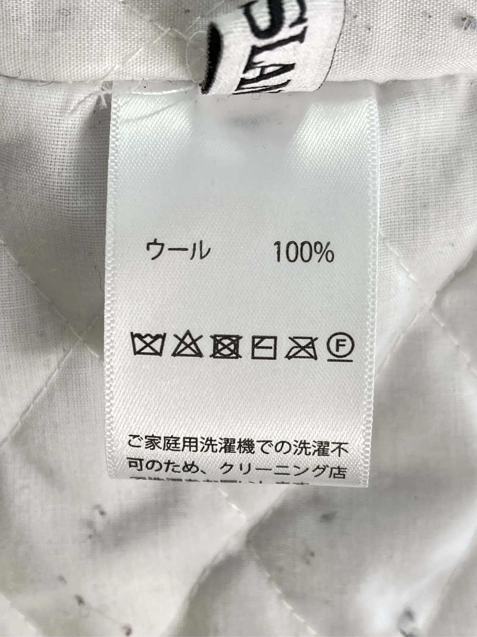 https://r2-worker.digdig.jp/product/793db344-6d95-46e1-9970-218434571fd1/39994fbe-1367-4a66-995d-9ecee4e767bb