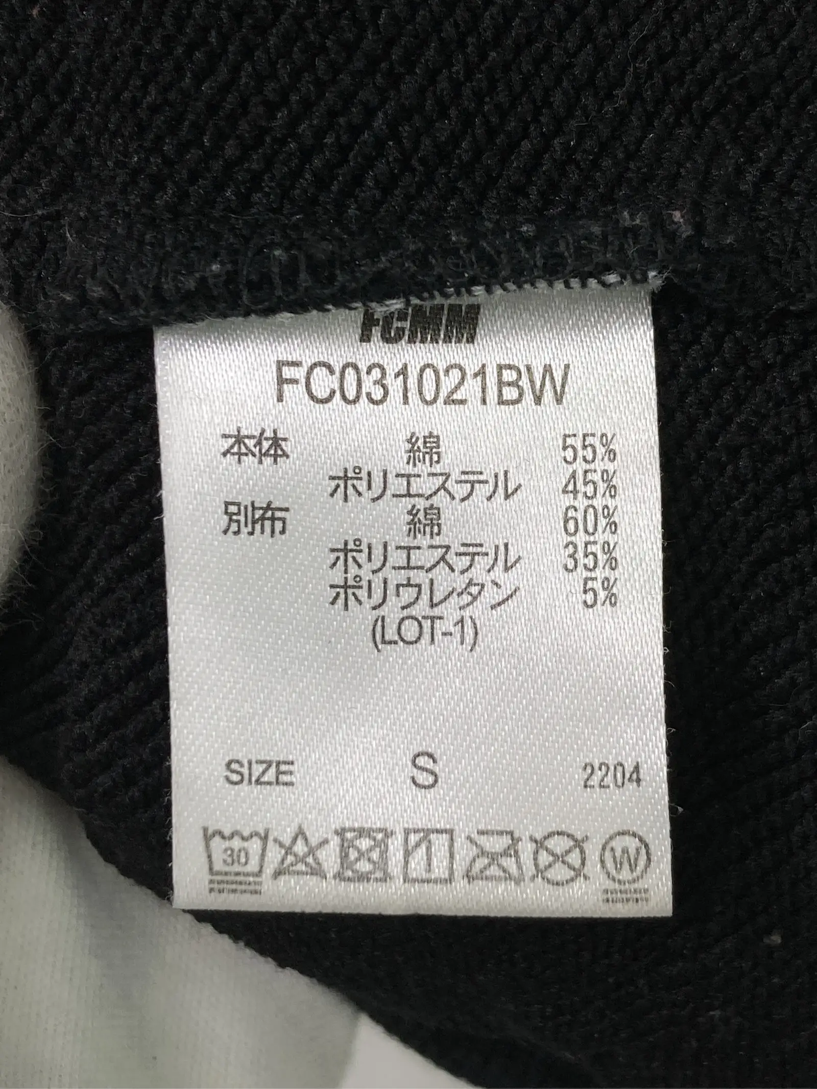 https://r2-worker.digdig.jp/product/793e10db-b6a1-42ec-bd08-5d1a56a88e6c/23cad10b-fe75-49ad-ac15-500876558c38