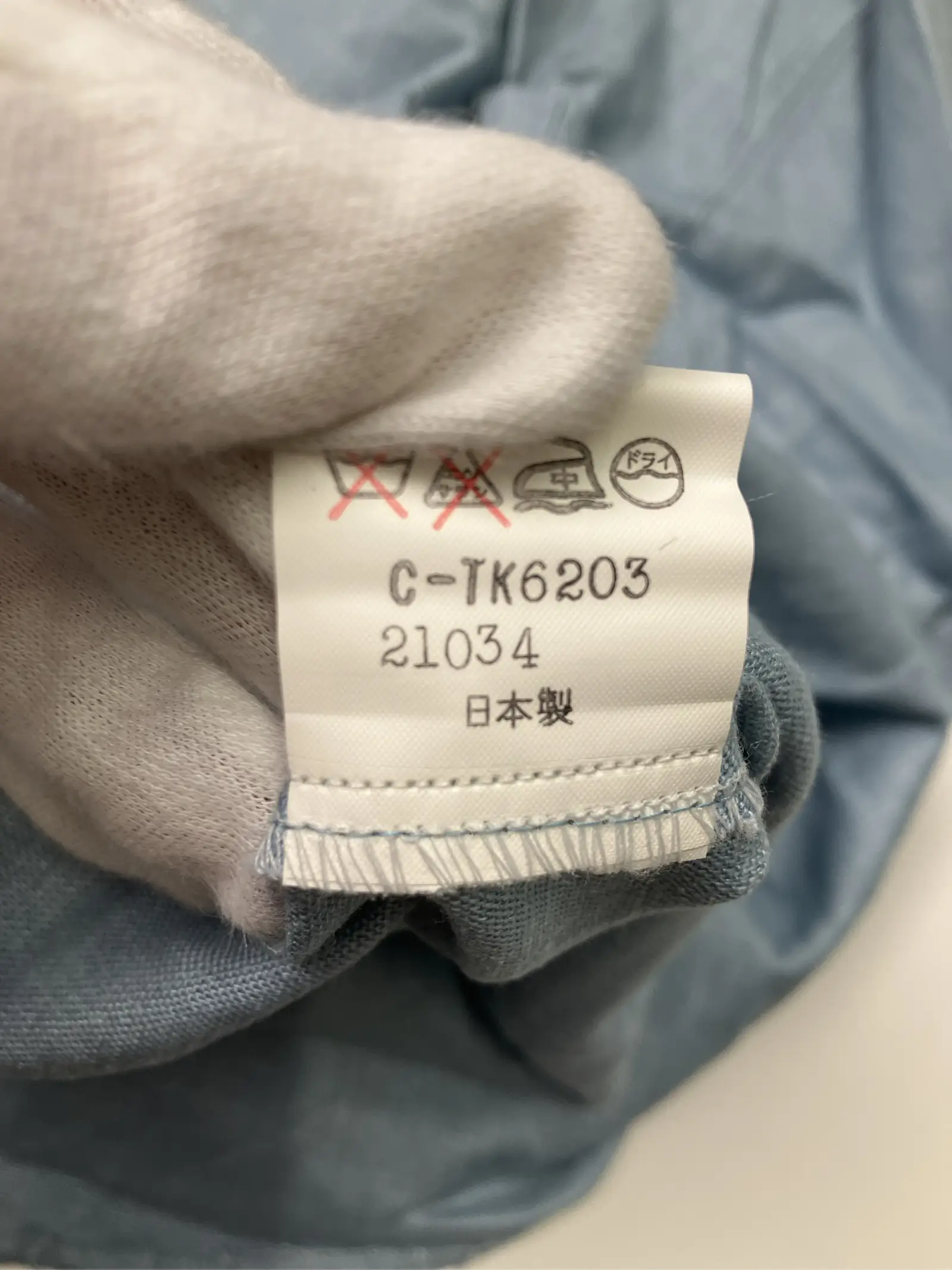 https://r2-worker.digdig.jp/product/793f70be-f085-4ca6-bfa6-6d08dd78fad4/5468b37b-4437-42e1-82b5-a6b9e7959910