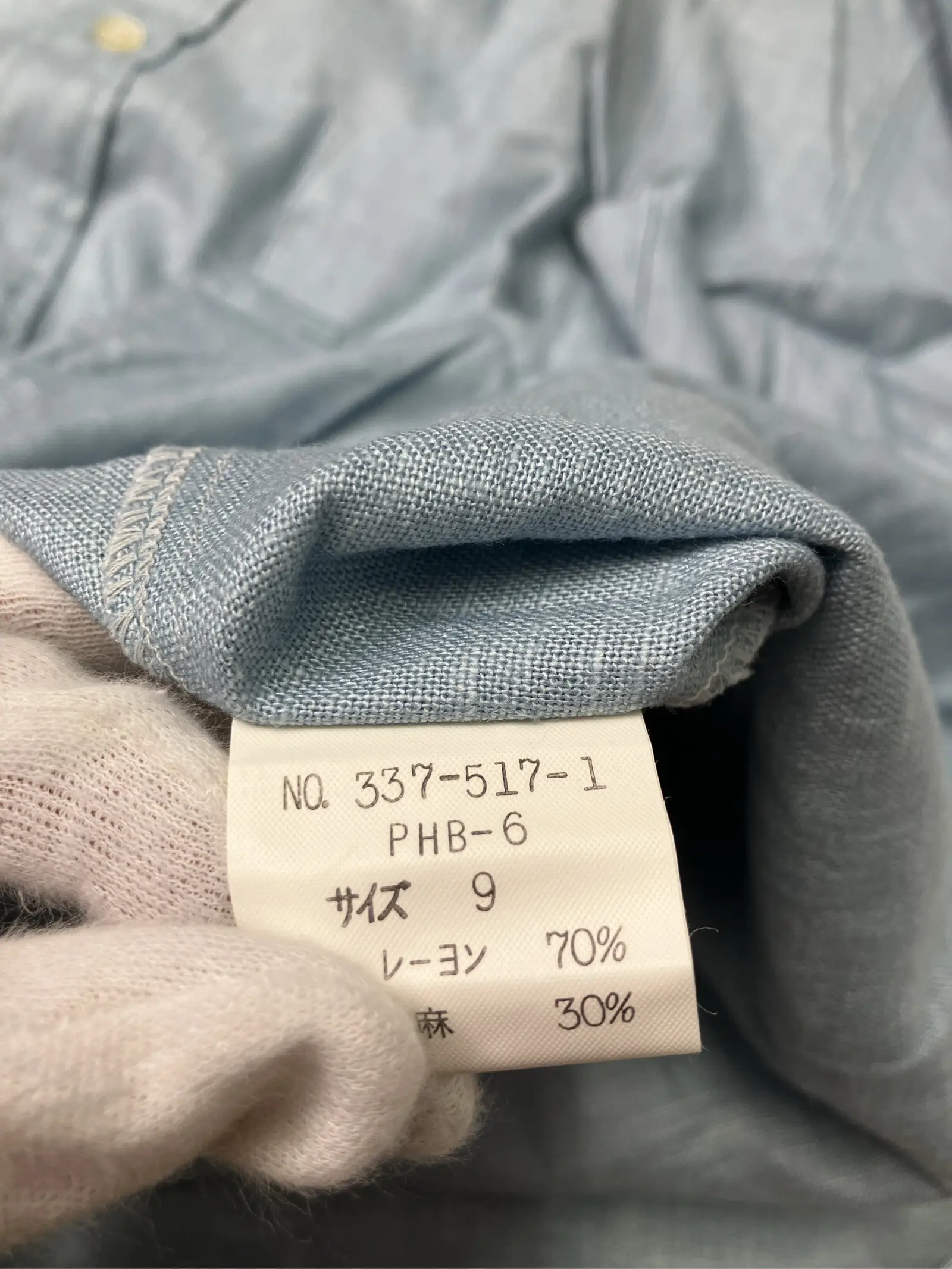 https://r2-worker.digdig.jp/product/793f70be-f085-4ca6-bfa6-6d08dd78fad4/e137f9ed-93dd-4ba1-aded-80db83694e7a