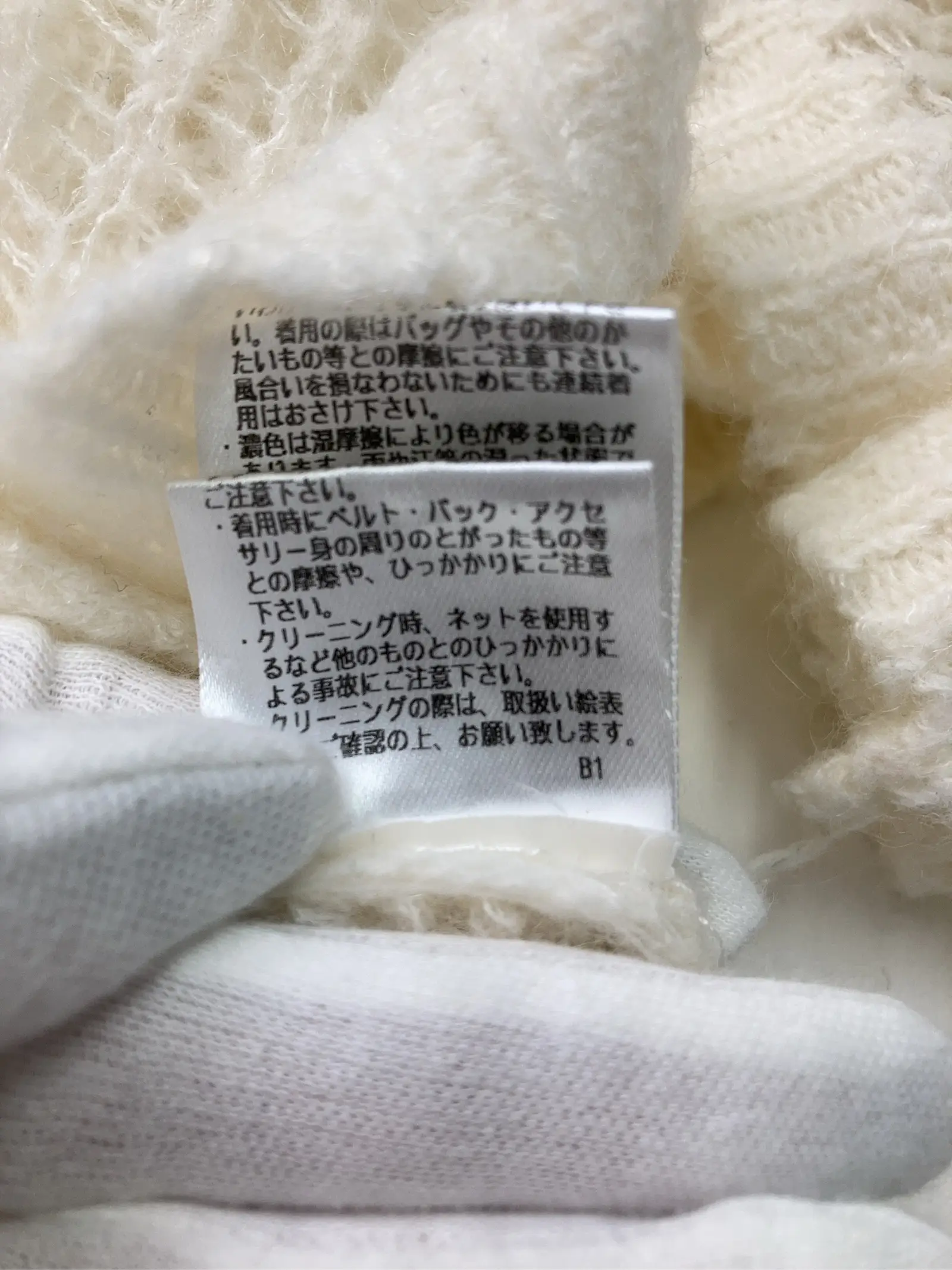 https://r2-worker.digdig.jp/product/79437f47-90a7-429b-a52b-afe8b2fe648a/060cd18e-d0f1-4409-b550-3242b52f6130