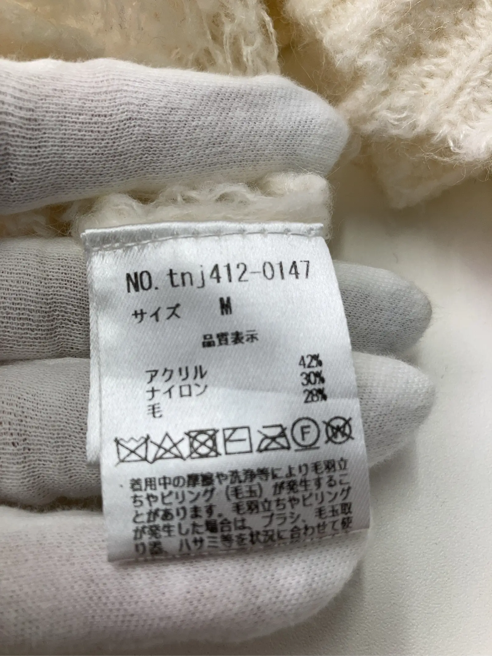 https://r2-worker.digdig.jp/product/79437f47-90a7-429b-a52b-afe8b2fe648a/13a2c2e3-b59f-4eff-9f6e-5f91ba844627