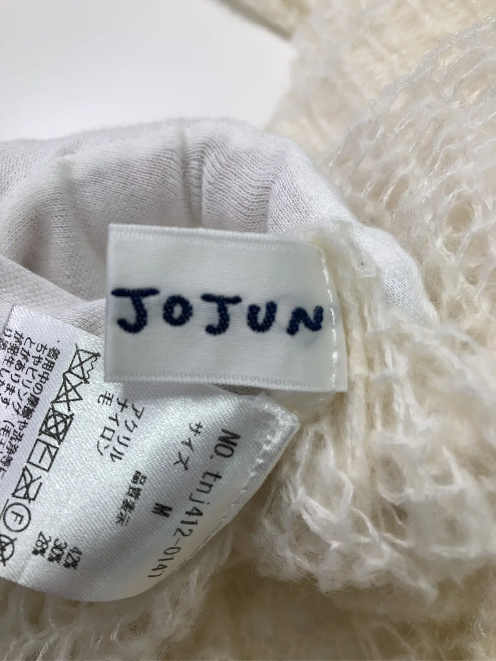 https://r2-worker.digdig.jp/product/79437f47-90a7-429b-a52b-afe8b2fe648a/321472cb-1789-4eb5-a842-9d9a65c3c011