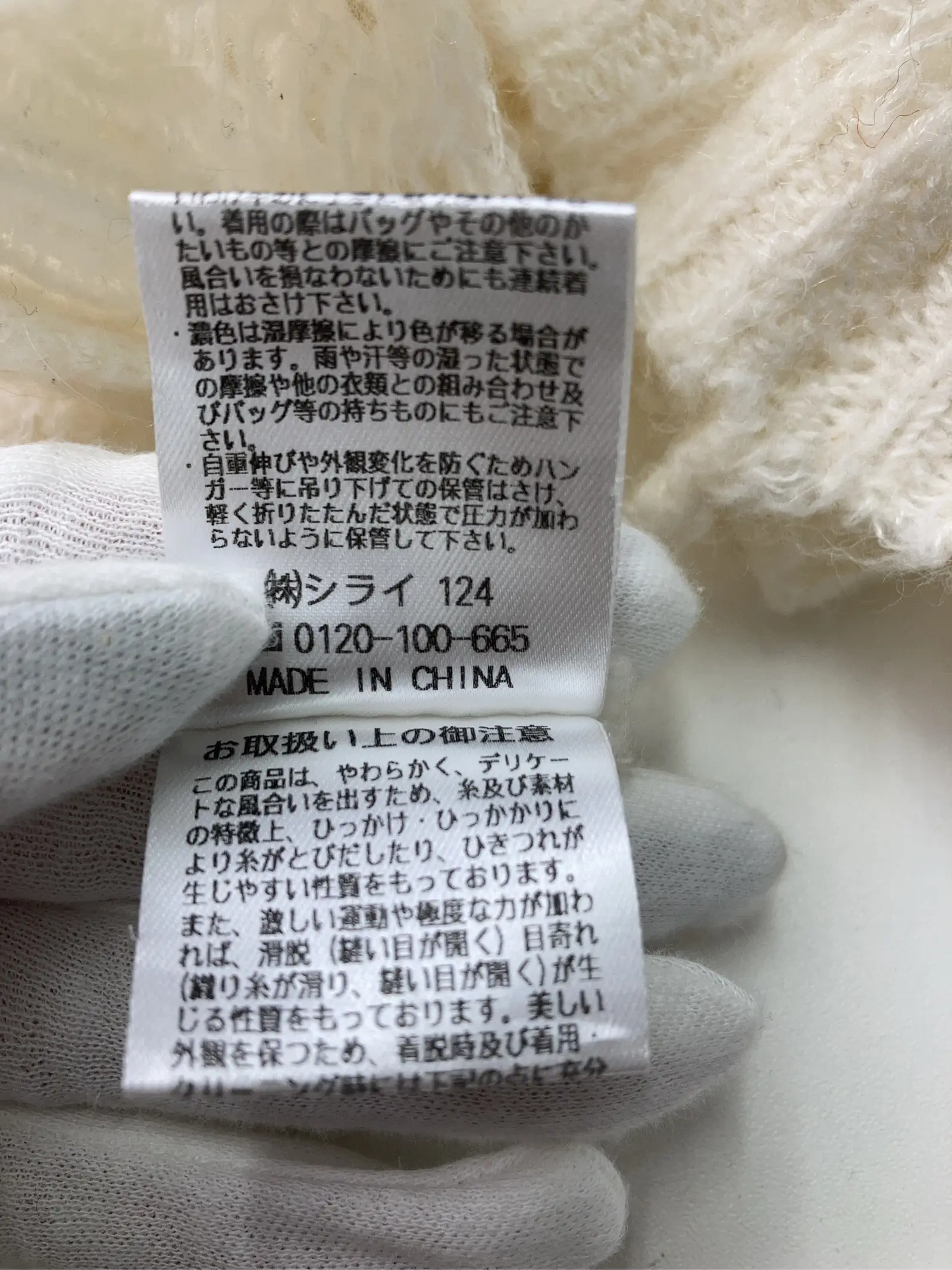 https://r2-worker.digdig.jp/product/79437f47-90a7-429b-a52b-afe8b2fe648a/f87b447d-2f87-46de-b7cb-cad85fbedfc9