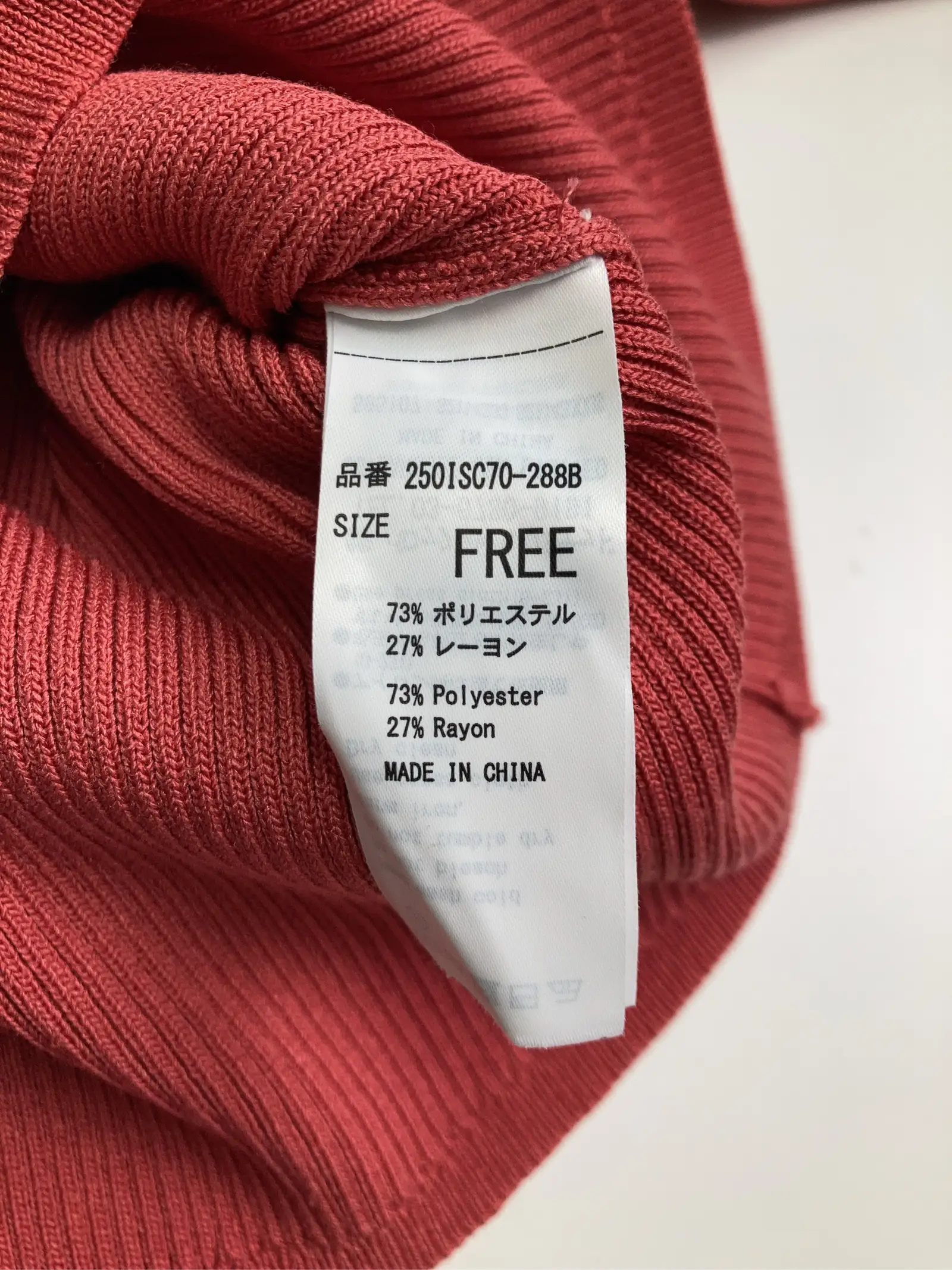 https://r2-worker.digdig.jp/product/79440b38-f80a-4154-b75b-a87f765d9981/5e41f478-6c6c-4aab-8e72-158dee2626dc