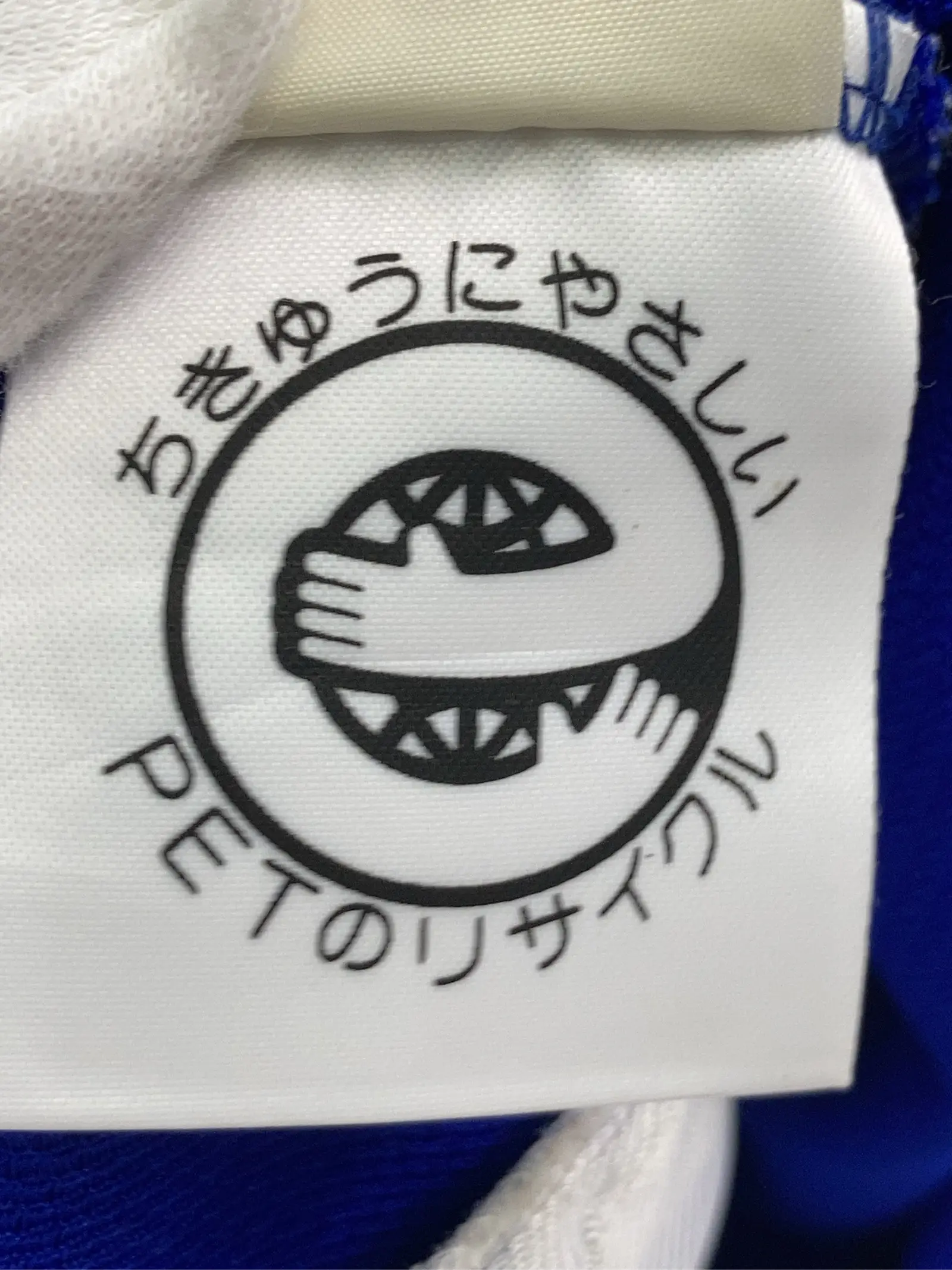 https://r2-worker.digdig.jp/product/79451592-e561-4aee-a467-31292f327acf/f0921a02-3f0a-4463-83d6-15a469f83dc9