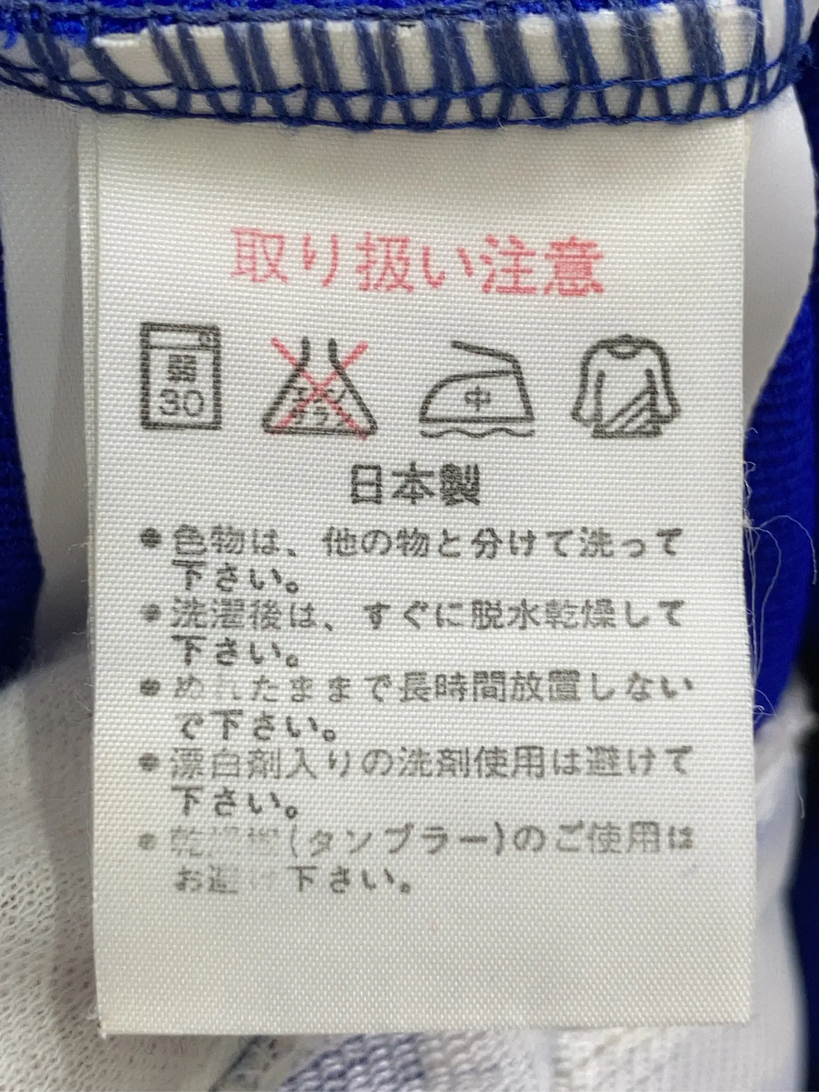 https://r2-worker.digdig.jp/product/79451592-e561-4aee-a467-31292f327acf/f7cd969a-ebe5-4fe9-a76e-8b4935521856