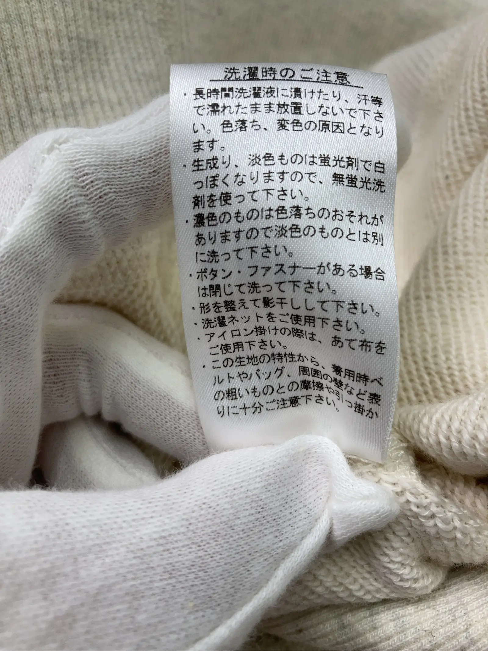 https://r2-worker.digdig.jp/product/7947067b-dda3-4fb3-b273-47851bfa2e8b/4b0e42e3-532a-4e9b-8bc4-e3ae95a84d52