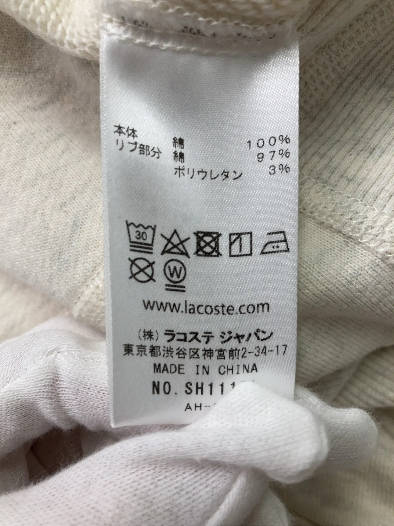 https://r2-worker.digdig.jp/product/7947067b-dda3-4fb3-b273-47851bfa2e8b/c6b248e7-8dd3-4b0c-b394-d54f04b3d825