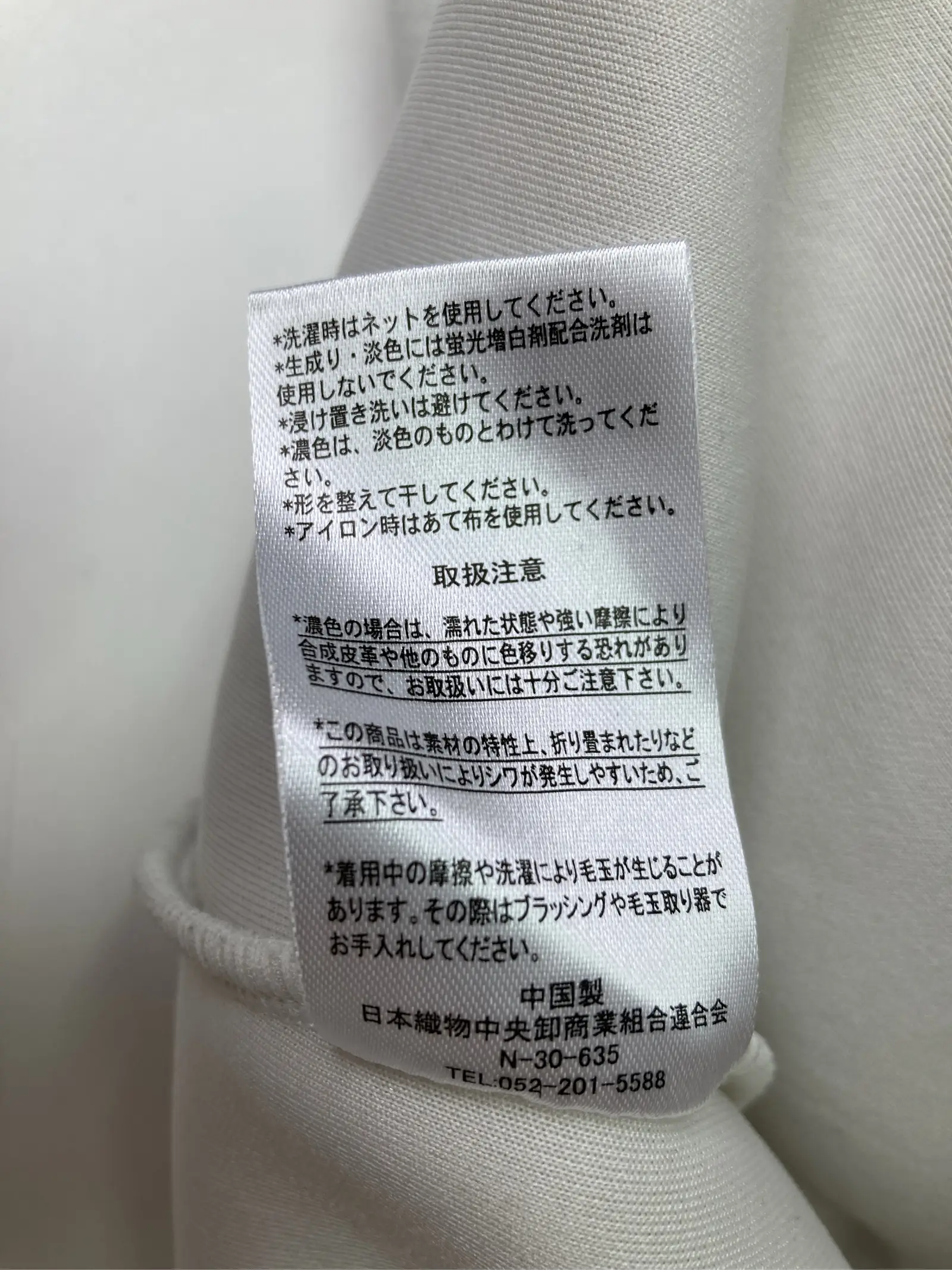 https://r2-worker.digdig.jp/product/794808c8-3949-419d-9597-440c332e861e/91766384-534d-429a-b584-13a22914df1f