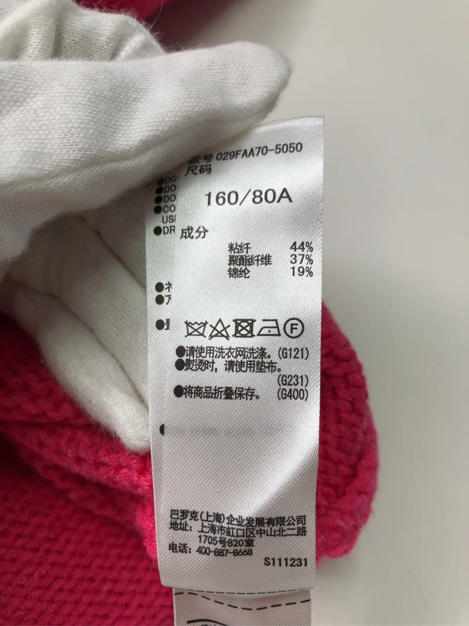 https://r2-worker.digdig.jp/product/7948788a-8a59-4013-8495-4ecadfd685e7/5ea5414e-c3f8-4dca-bea5-e1eeeadbe12c