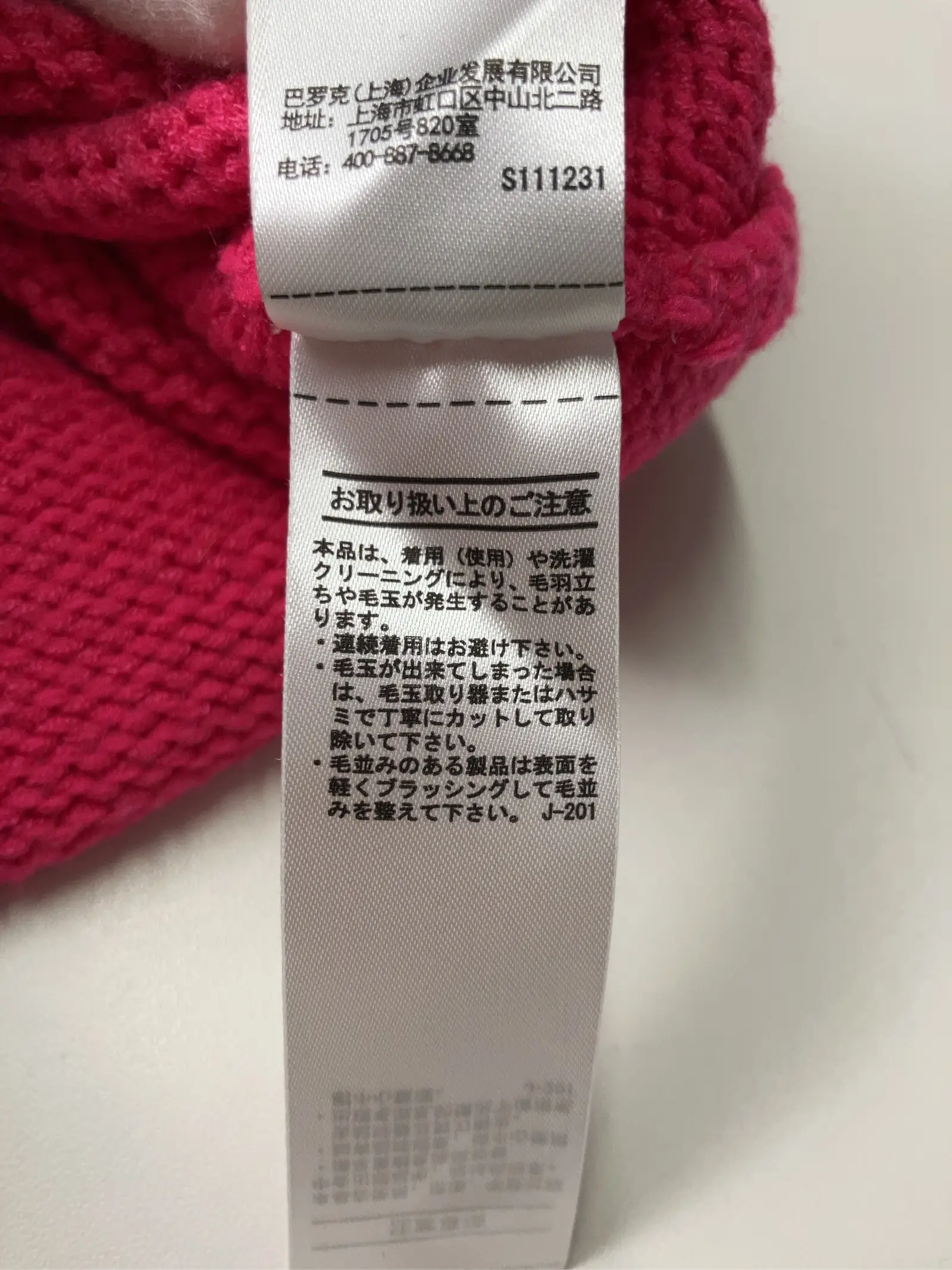 https://r2-worker.digdig.jp/product/7948788a-8a59-4013-8495-4ecadfd685e7/645d2d42-9fc0-47ad-9e7a-36a62307e4c5
