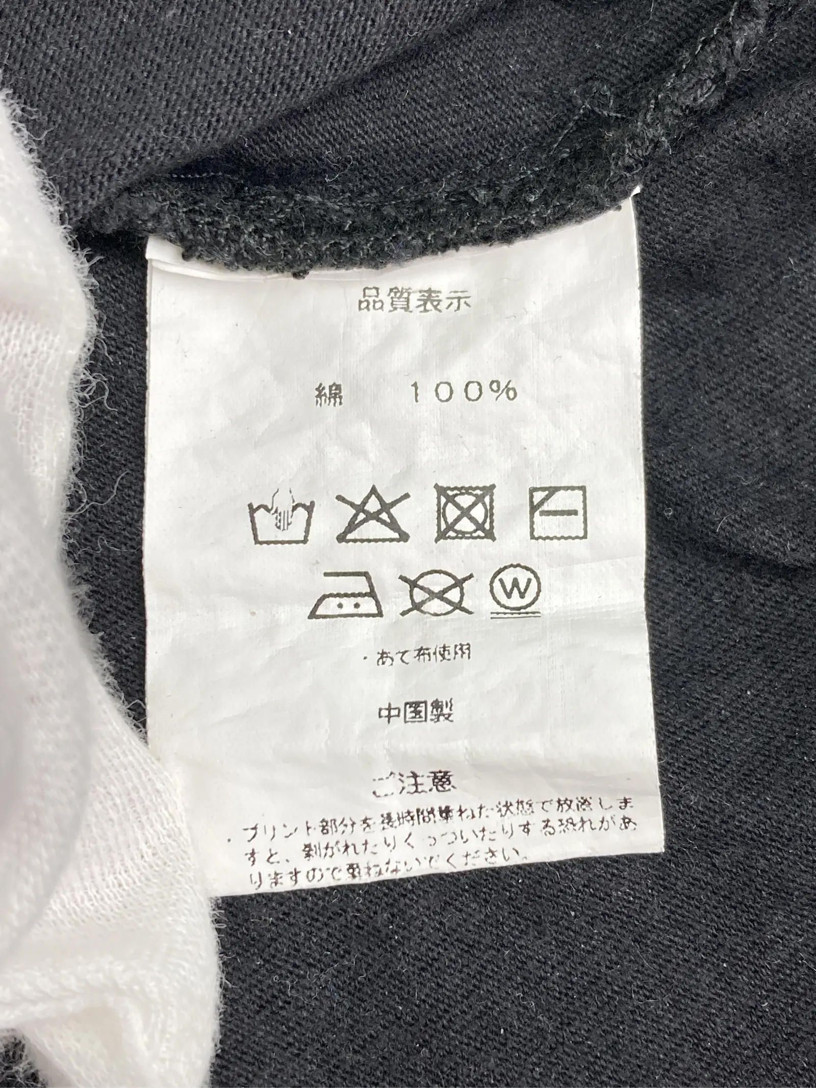 https://r2-worker.digdig.jp/product/794b8415-d548-4ed2-adfc-83d2bc6c658f/4d5e13f1-6392-48ee-a9a9-277eaab07cfb