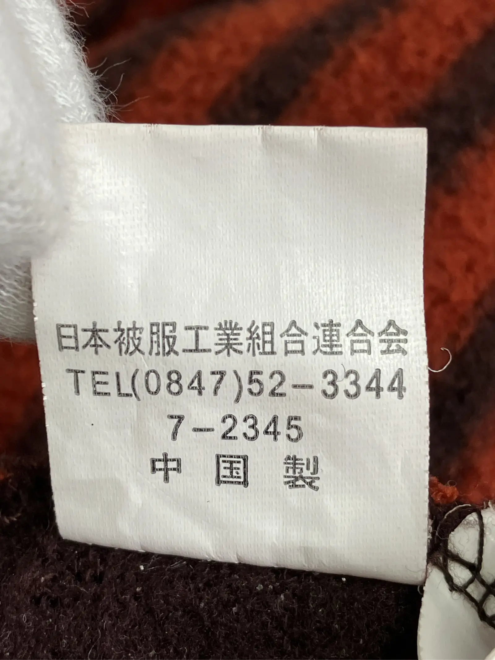 https://r2-worker.digdig.jp/product/794ca2bf-d5c3-4337-9ec6-087c2cf0a05a/20dab8d4-c852-4d14-a6f4-1eeb590f6668