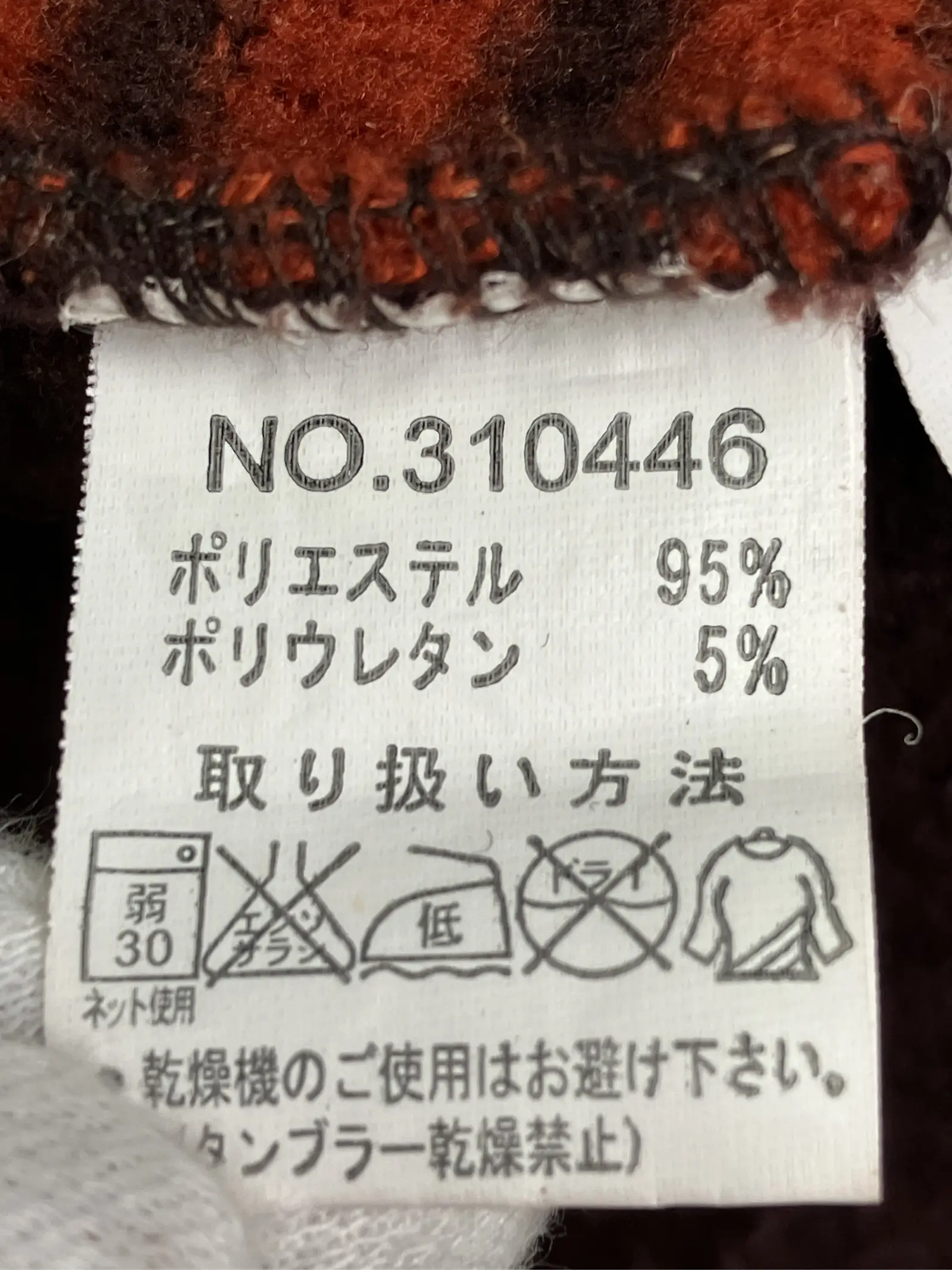 https://r2-worker.digdig.jp/product/794ca2bf-d5c3-4337-9ec6-087c2cf0a05a/723c7464-0ee9-4437-a936-0fe9665ef1f0