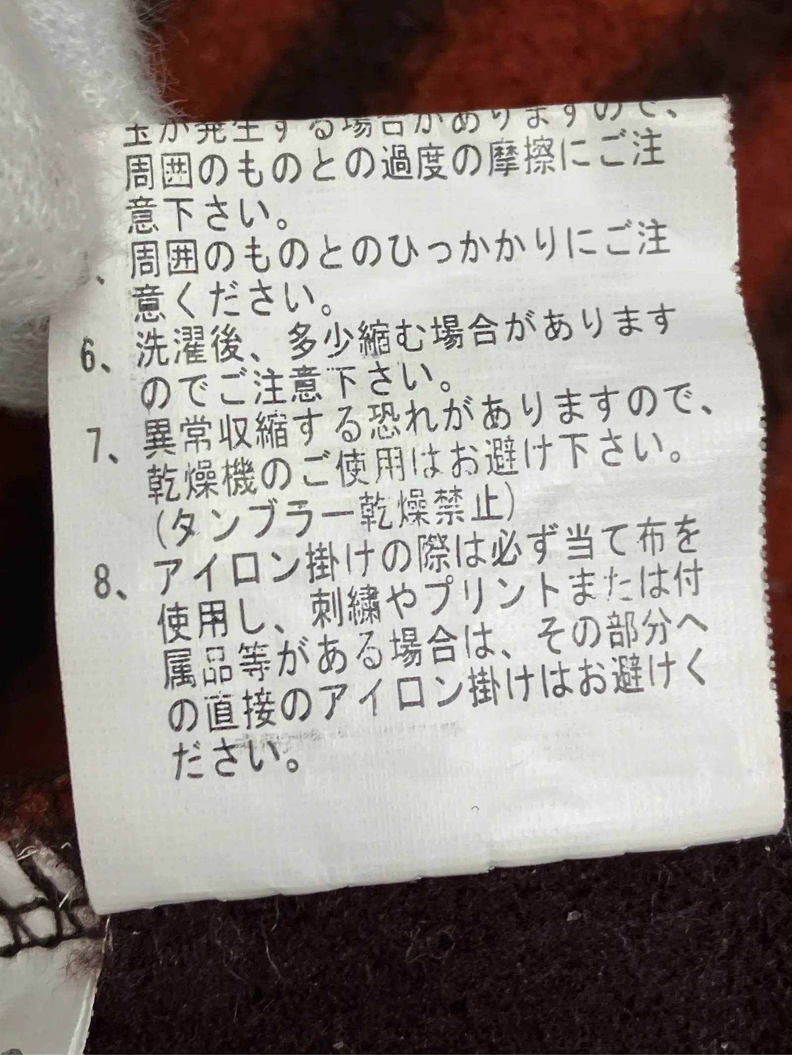 https://r2-worker.digdig.jp/product/794ca2bf-d5c3-4337-9ec6-087c2cf0a05a/8f709db4-109f-40a8-8577-4b0bc5b1dc77