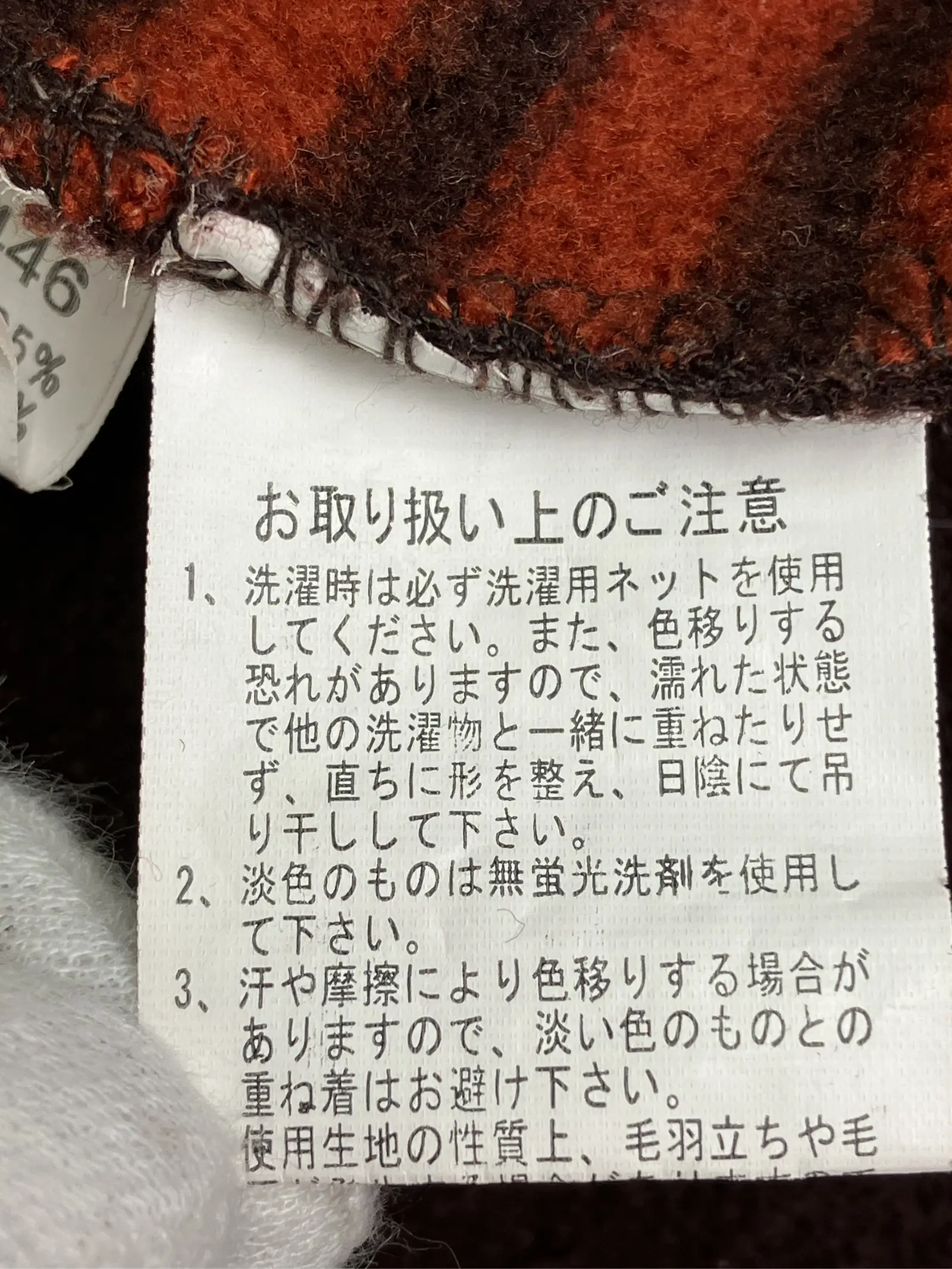 https://r2-worker.digdig.jp/product/794ca2bf-d5c3-4337-9ec6-087c2cf0a05a/ca0c4239-7b65-4e40-8216-e35df6bf89f5