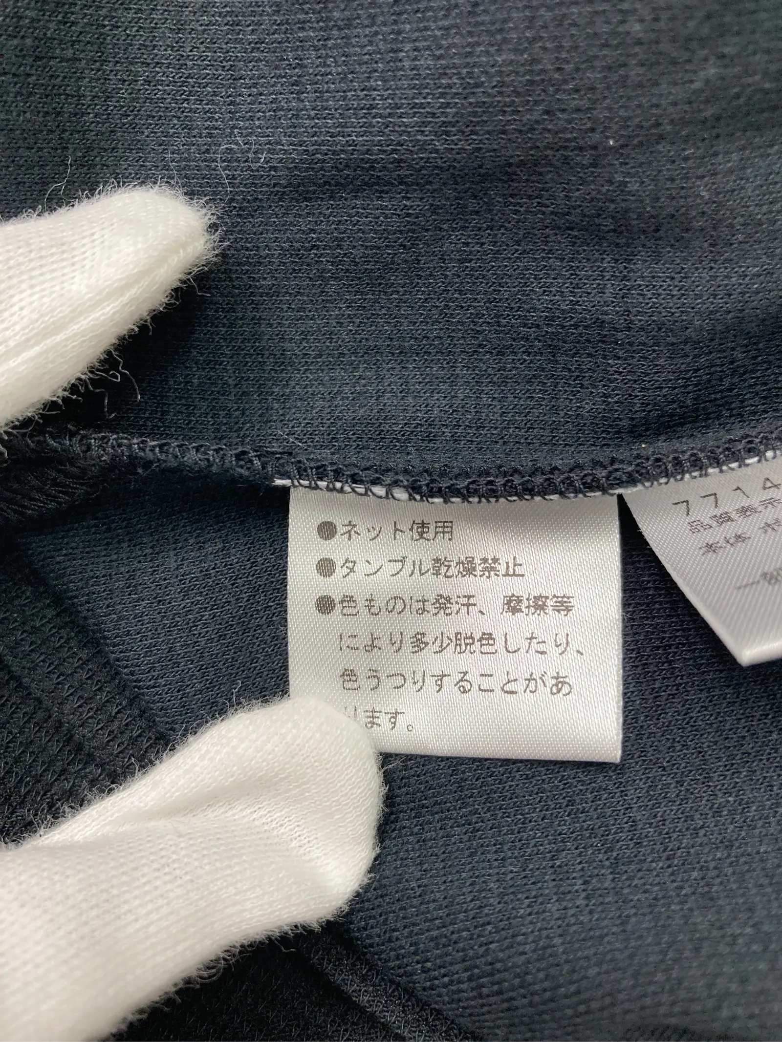 https://r2-worker.digdig.jp/product/794cf9d8-0330-40c3-81e2-59715bdb8386/8bdf8b98-102c-4ad8-89d3-237163aeead2