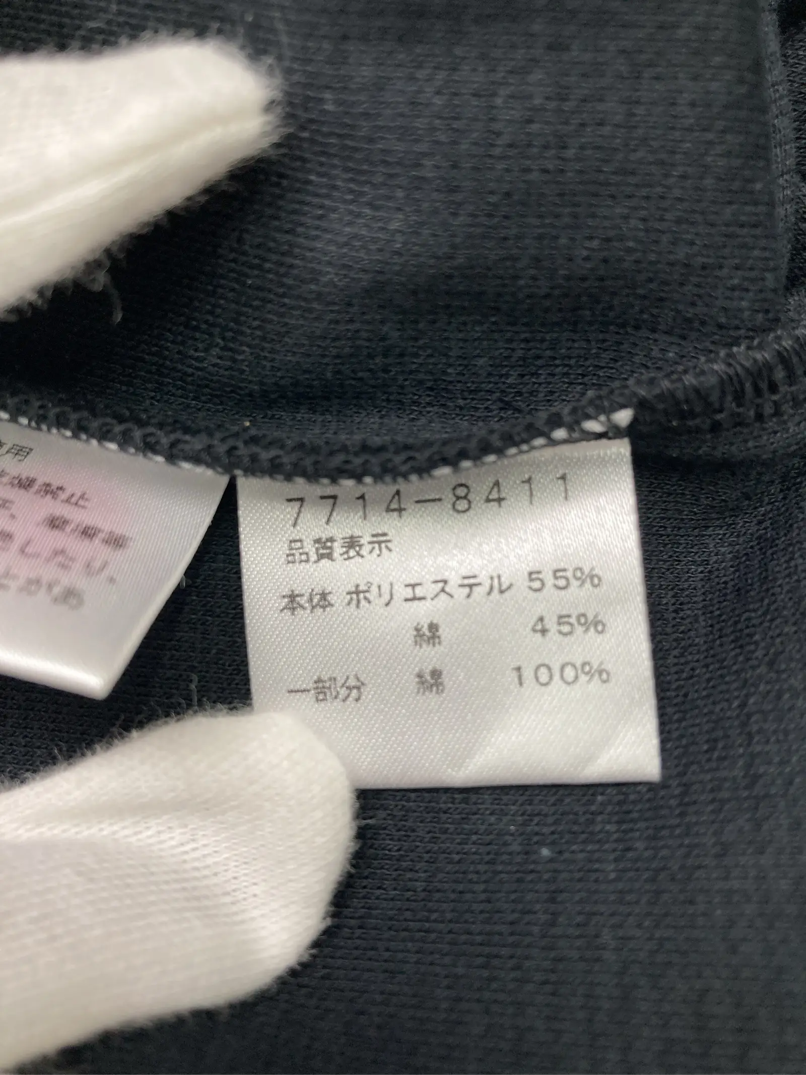https://r2-worker.digdig.jp/product/794cf9d8-0330-40c3-81e2-59715bdb8386/9f63ac00-651a-4f8a-8840-990d16ae87b0