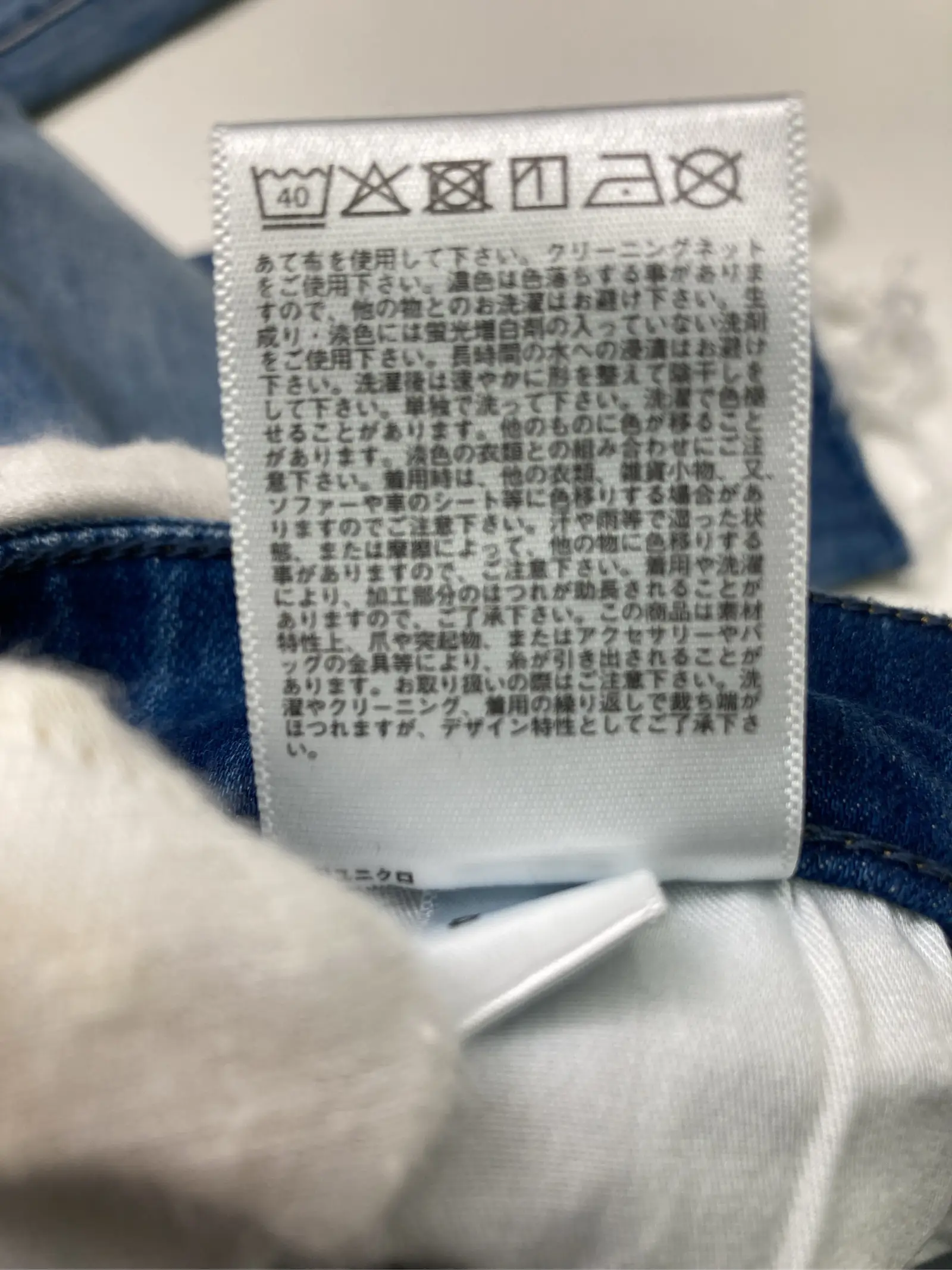 https://r2-worker.digdig.jp/product/794dba98-d1bc-47a9-9f61-3419b89dd0df/0baef75f-e5f4-4444-a3c9-62ffefe83a91