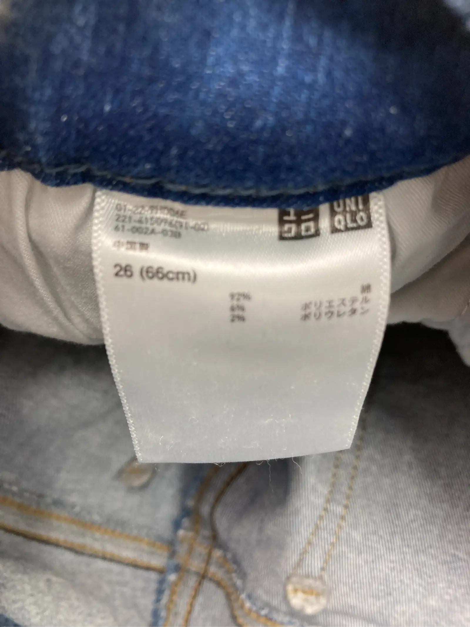 https://r2-worker.digdig.jp/product/794dba98-d1bc-47a9-9f61-3419b89dd0df/c0045c52-f70d-4fb7-a4c3-aa5349fa5eb1