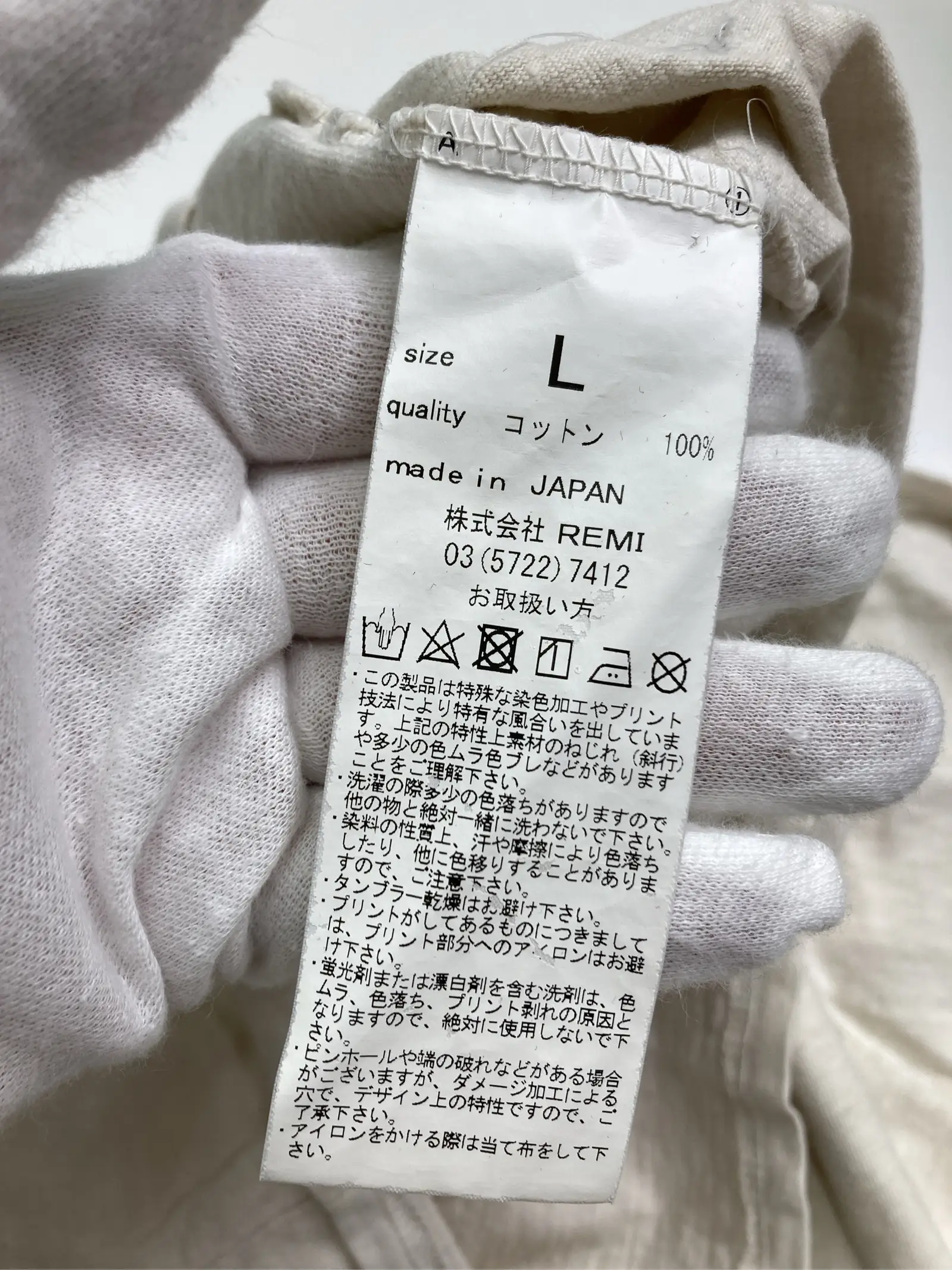 https://r2-worker.digdig.jp/product/794fa27c-d44c-4378-bdca-fcc36af4c3c7/3875dbe5-2b22-47af-ba96-ad1801d8ade4