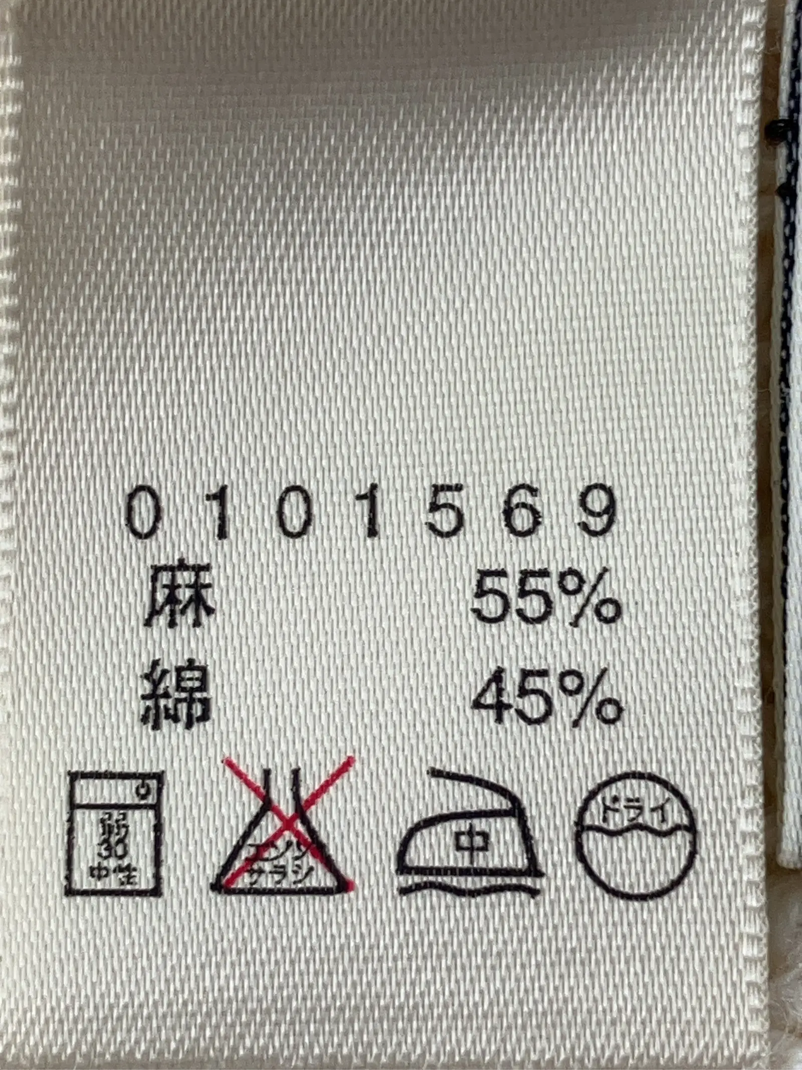 https://r2-worker.digdig.jp/product/79504141-3f70-488d-a9d7-857633537ee0/48e9e6e6-b241-4ef4-ba34-00929ef9792f