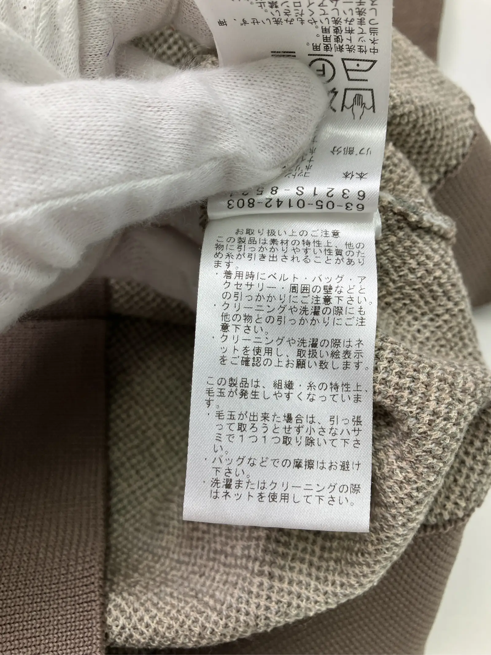 https://r2-worker.digdig.jp/product/7951f873-5195-4724-9afa-9d4d2b0e7310/655980c3-e01c-4218-9f63-995fe216a5f2