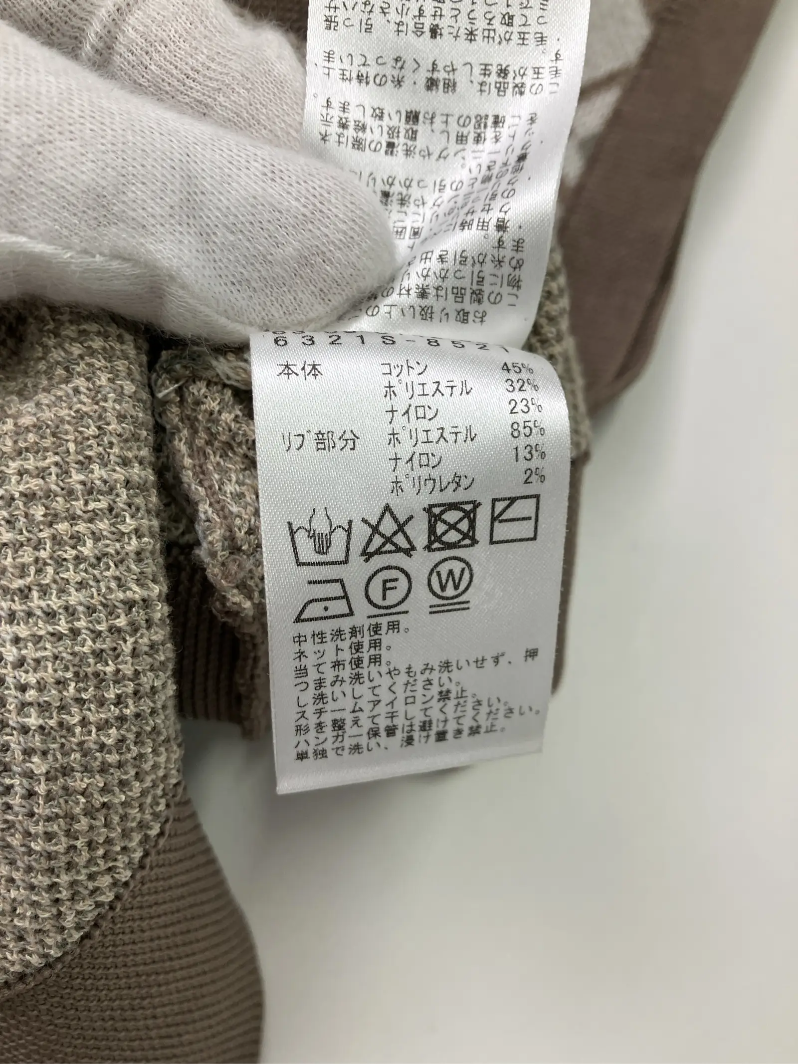 https://r2-worker.digdig.jp/product/7951f873-5195-4724-9afa-9d4d2b0e7310/71bcfd0e-23f3-457e-af39-3fbdcb3f513d