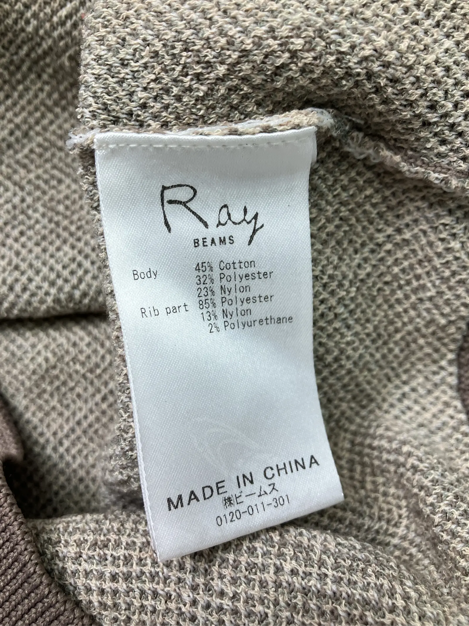 https://r2-worker.digdig.jp/product/7951f873-5195-4724-9afa-9d4d2b0e7310/cb932185-1392-4603-9725-ec4bf82fae22