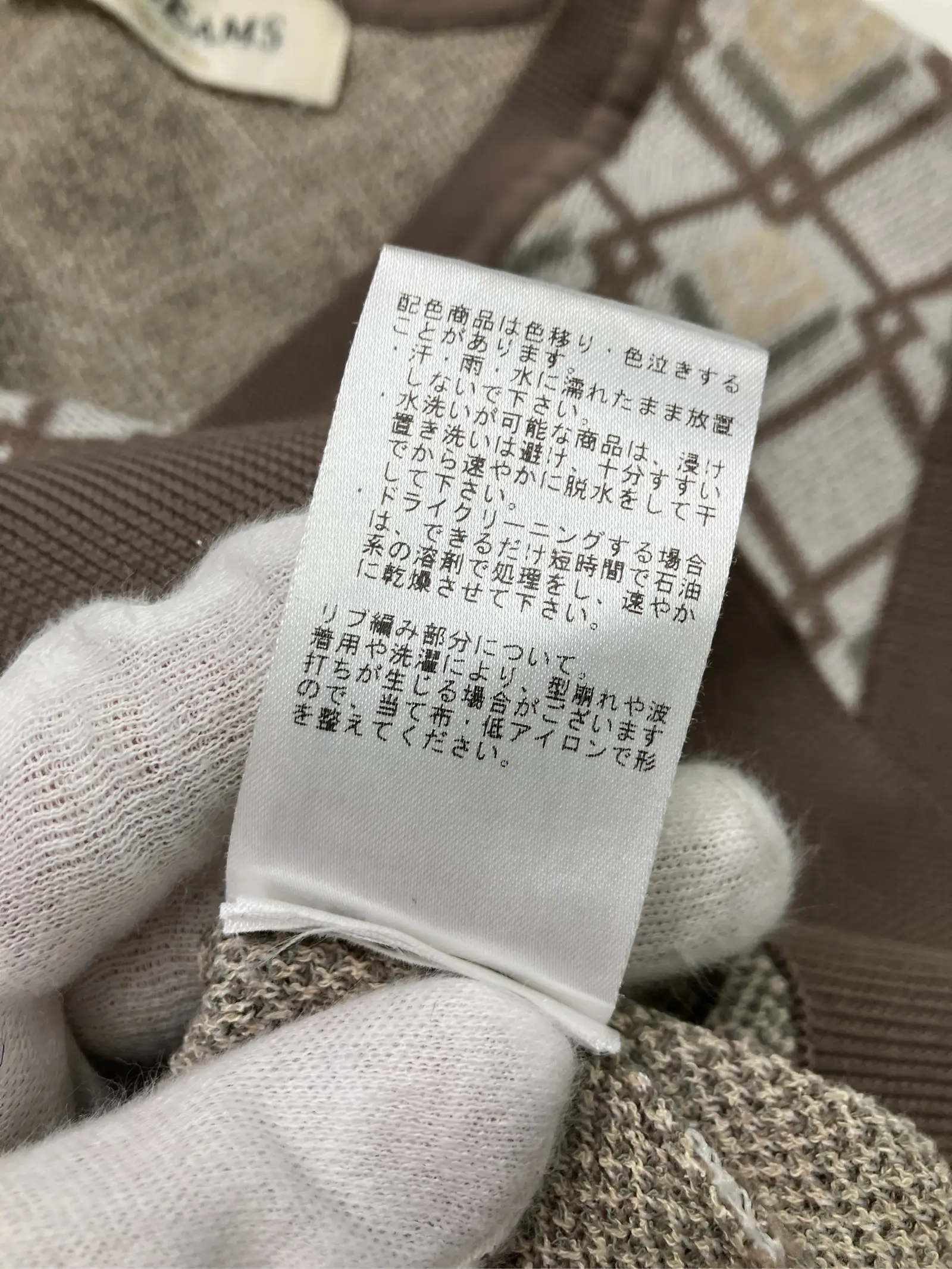 https://r2-worker.digdig.jp/product/7951f873-5195-4724-9afa-9d4d2b0e7310/ec3cee33-a3ee-4881-a48c-e447d762e7dc