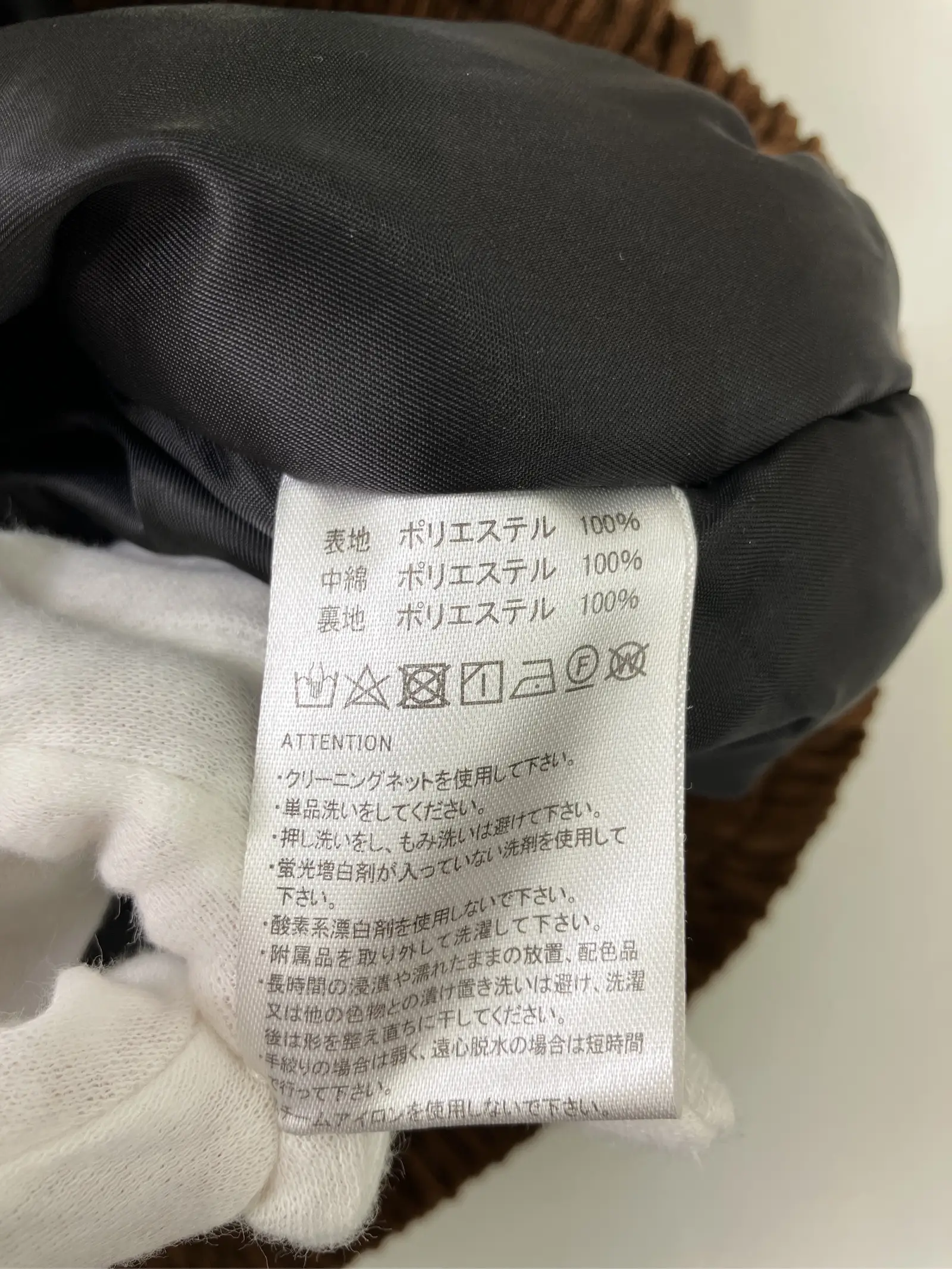 https://r2-worker.digdig.jp/product/7952dfa3-c9f3-40f8-b9ce-64ab162a46da/a4506e20-a3e2-4696-ad49-4bea393176ec
