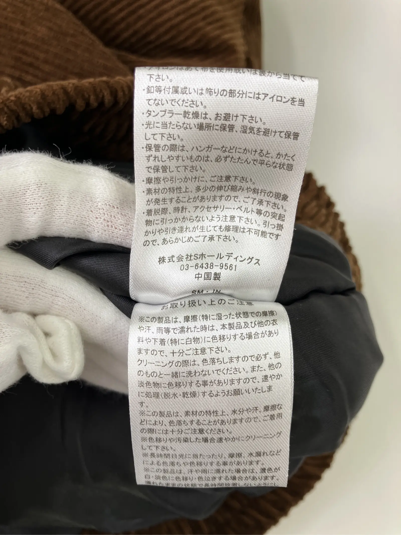 https://r2-worker.digdig.jp/product/7952dfa3-c9f3-40f8-b9ce-64ab162a46da/b82ad6a8-5cd0-4c63-9d11-e403e7944bda