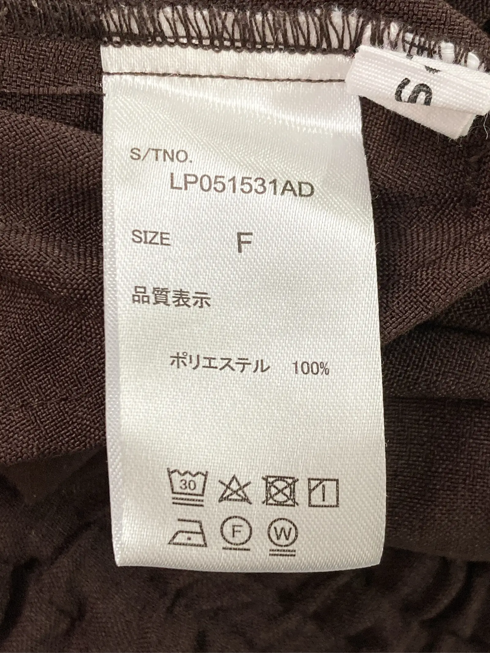 https://r2-worker.digdig.jp/product/7952ed6d-3d45-46f5-8260-67a4cb958fb8/fdf941e9-a10d-4cc5-bcda-07a9750e9ab7