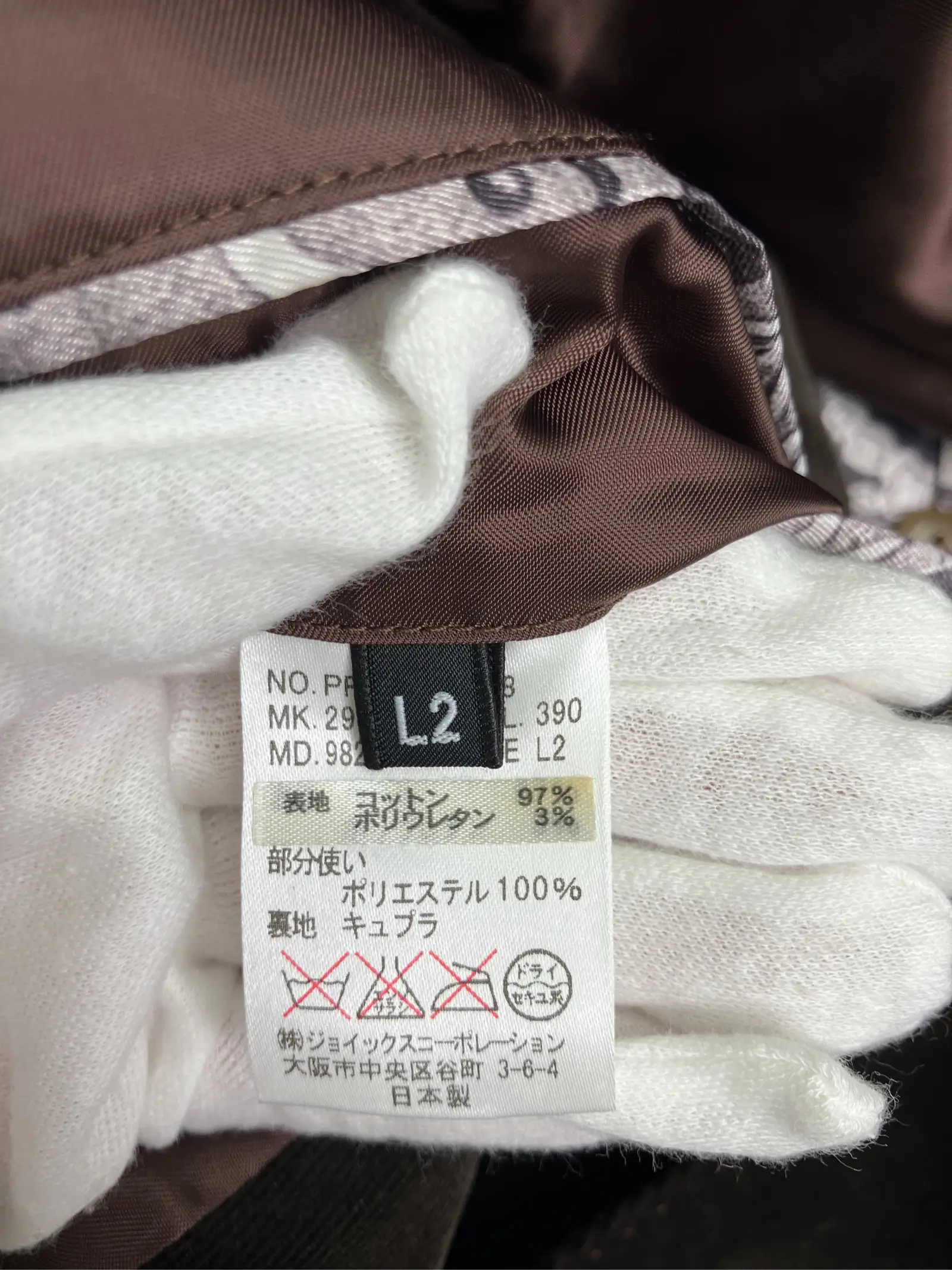 https://r2-worker.digdig.jp/product/7953460f-1f5c-4a4a-88d9-066391af8da2/406ec505-8c0c-461f-b7de-c3425e6321c2