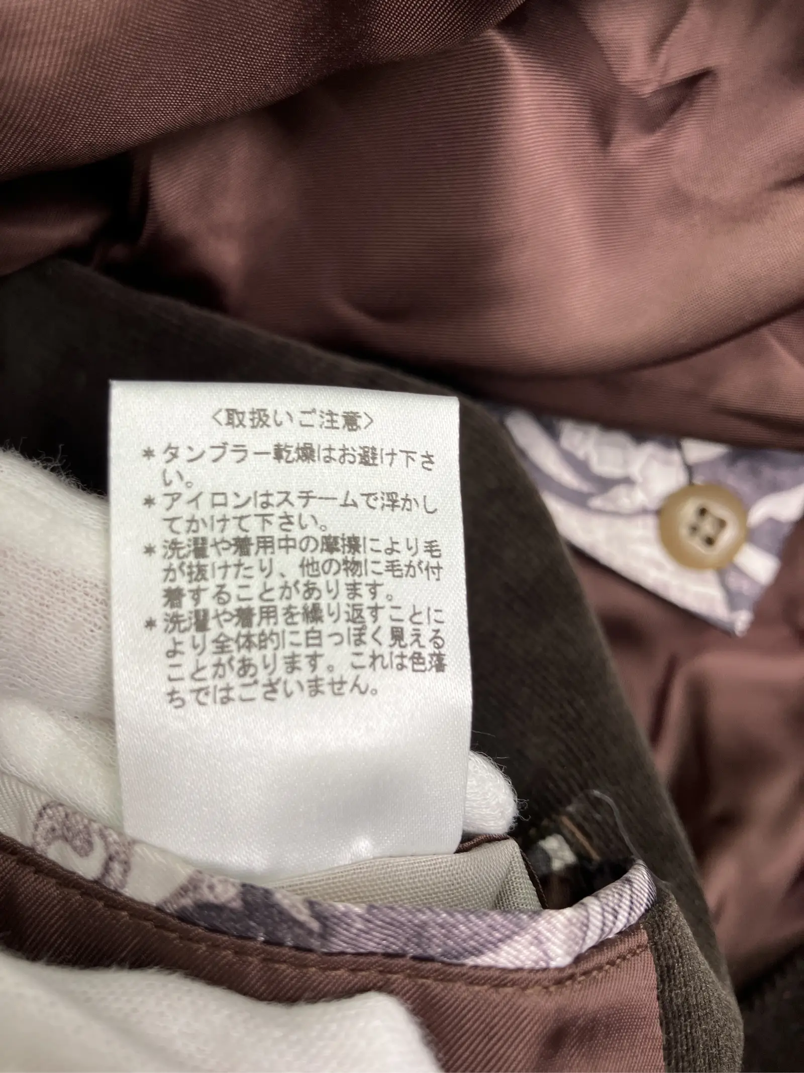 https://r2-worker.digdig.jp/product/7953460f-1f5c-4a4a-88d9-066391af8da2/837c58bf-b6f0-4366-851d-05839a21a0f0