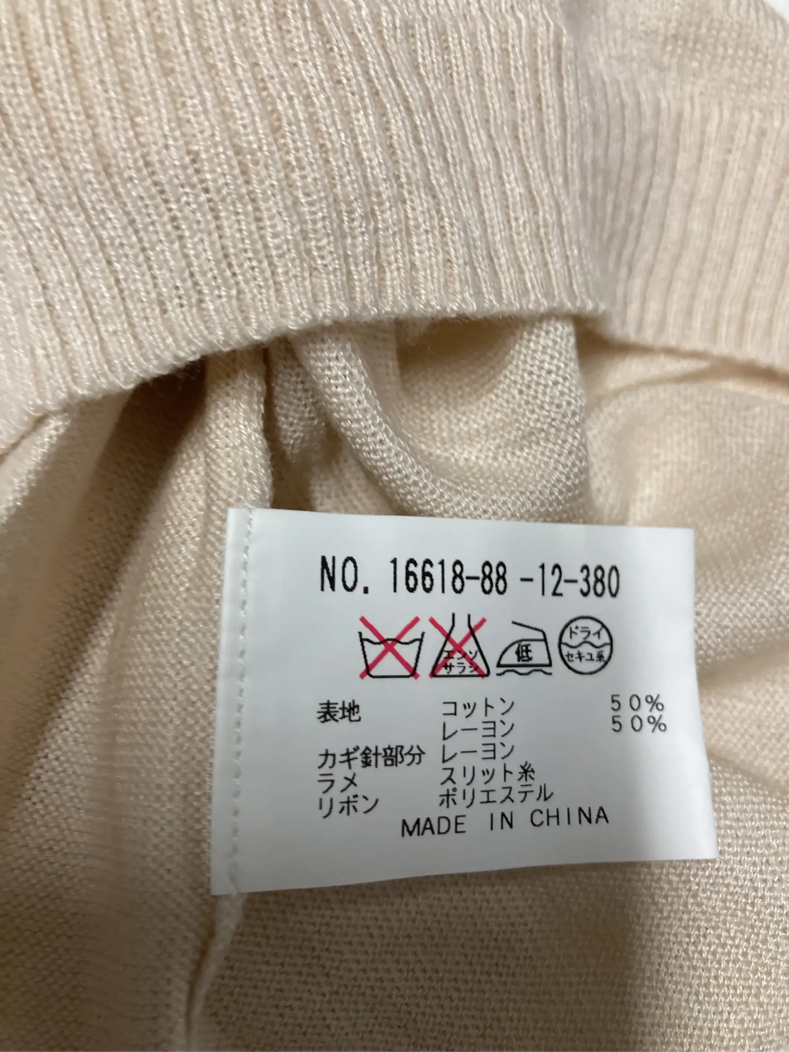 https://r2-worker.digdig.jp/product/79545737-a2d7-4bef-ad9c-f5f67cd1c72c/5624d4a3-30a7-4c96-bff5-dbef92bfd1ad