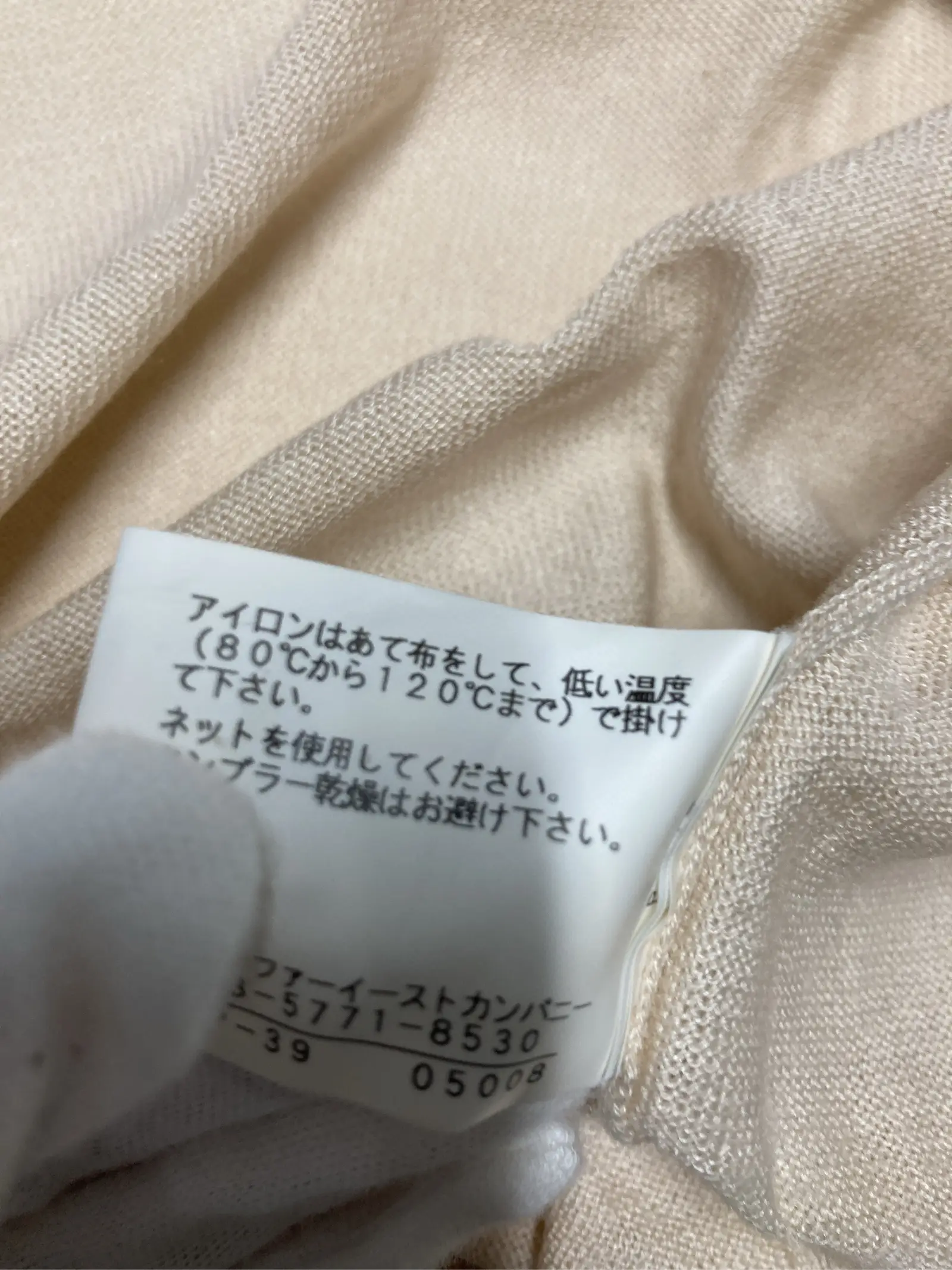 https://r2-worker.digdig.jp/product/79545737-a2d7-4bef-ad9c-f5f67cd1c72c/7d684e9c-94c7-4671-962b-e7449d54f384