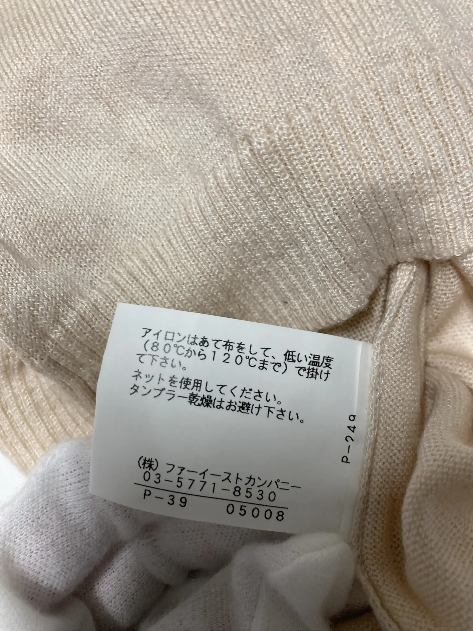 https://r2-worker.digdig.jp/product/79545737-a2d7-4bef-ad9c-f5f67cd1c72c/e90807d1-f4ef-4d14-a379-f3c45a28ff3f