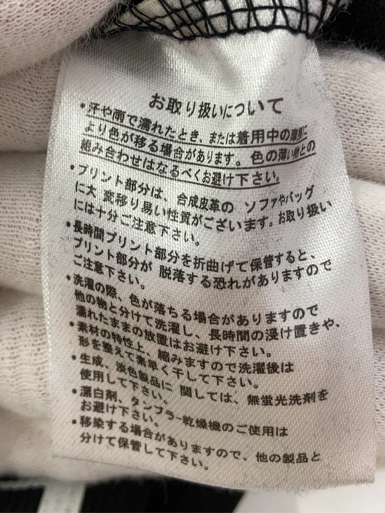 https://r2-worker.digdig.jp/product/7956b03a-e590-46fe-80a6-0846f2247059/58964e64-1b39-41a3-83ab-7a85453025cb