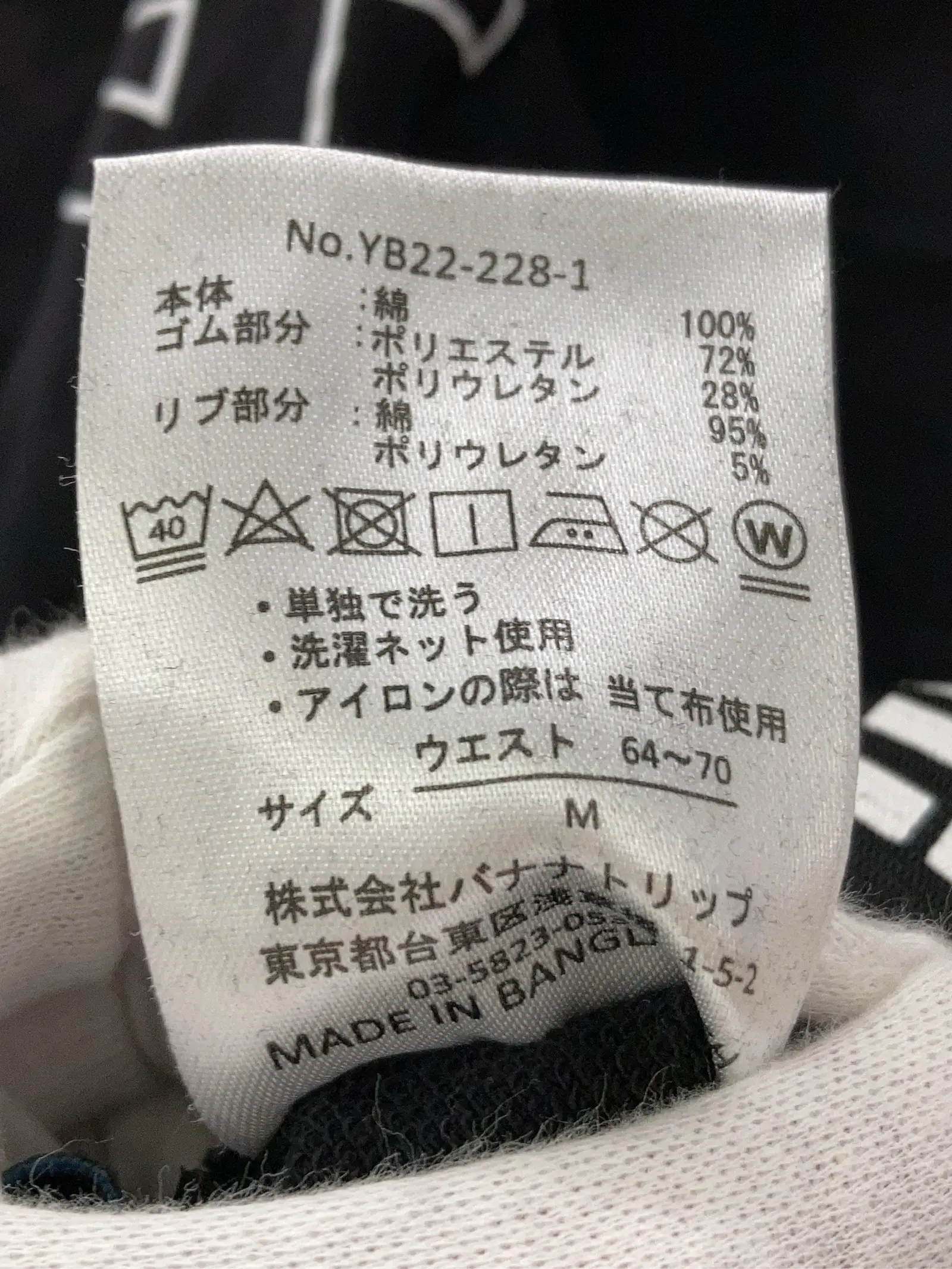https://r2-worker.digdig.jp/product/7956b03a-e590-46fe-80a6-0846f2247059/bc466d60-1716-4b0e-acbe-183fec2b9eee