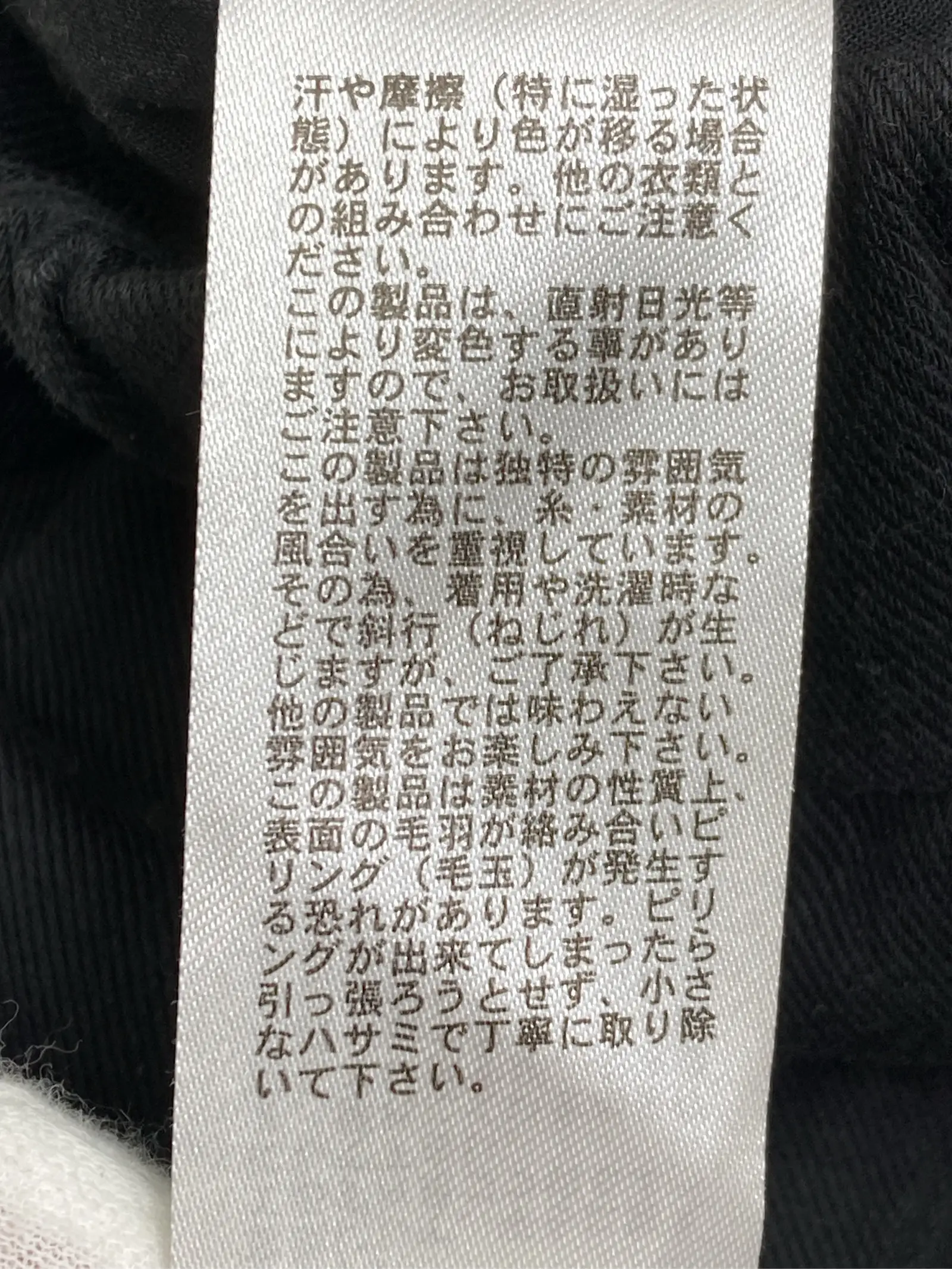 https://r2-worker.digdig.jp/product/7956e9da-9a4c-4b27-bb3d-78685df5c262/71e742d7-0935-4a38-9b3c-8dfca710ba52
